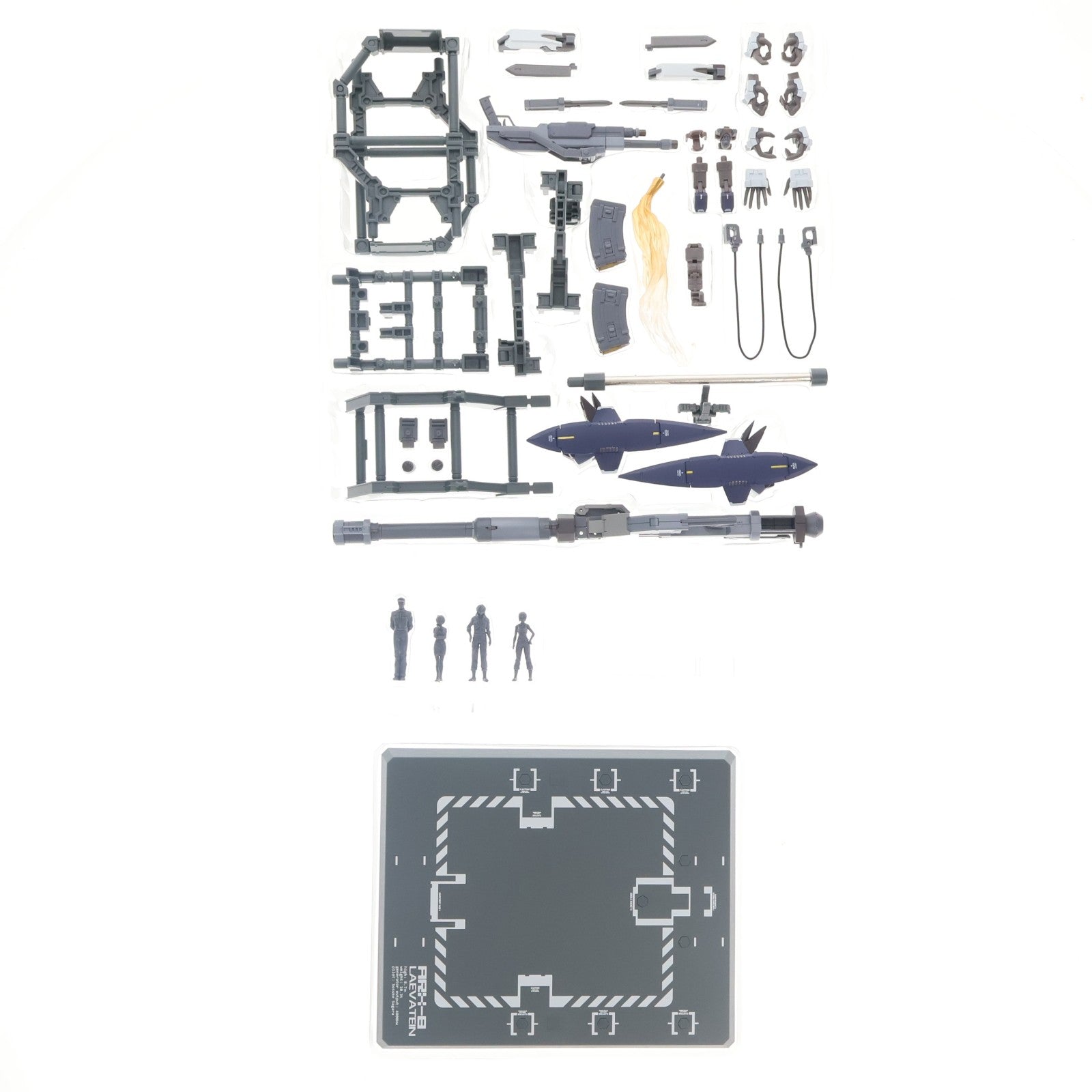 【中古即納】[FIG] 魂ウェブ商店限定 METAL BUILD レーバテイン アーバレストリファレンス フルメタル・パニック! 完成品 可動フィギュア バンダイスピリッツ(20230915)
