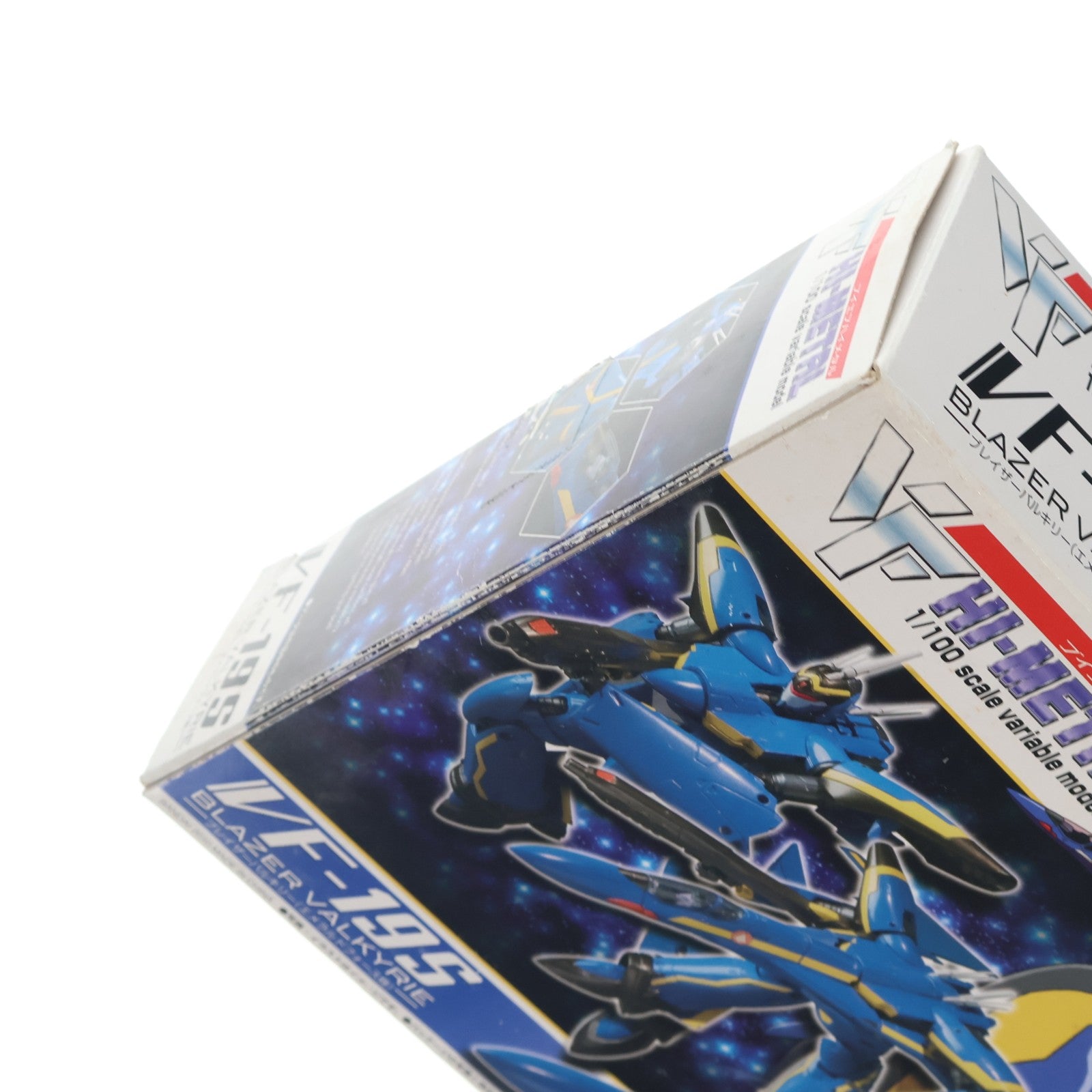 【中古即納】[FIG] VF HI-METAL VF-19S ブレイザーバルキリー(エメラルドフォース機) マクロス7 完成品 可動フィギュア バンダイ(20100717)
