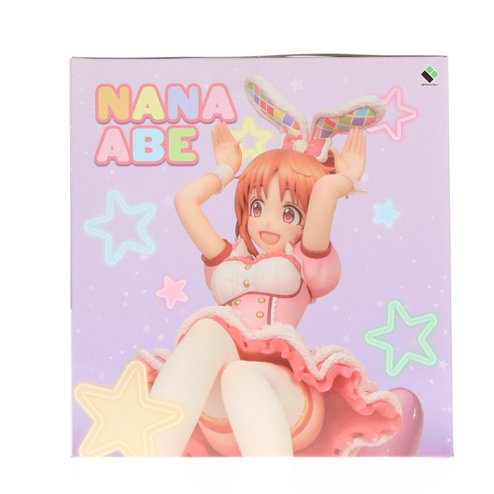 【中古即納】[FIG] 安部菜々(あべなな) プリプリウサミンVer. アイドルマスター シンデレラガールズ 1/7 完成品 フィギュア ブロッコリー(20210428)