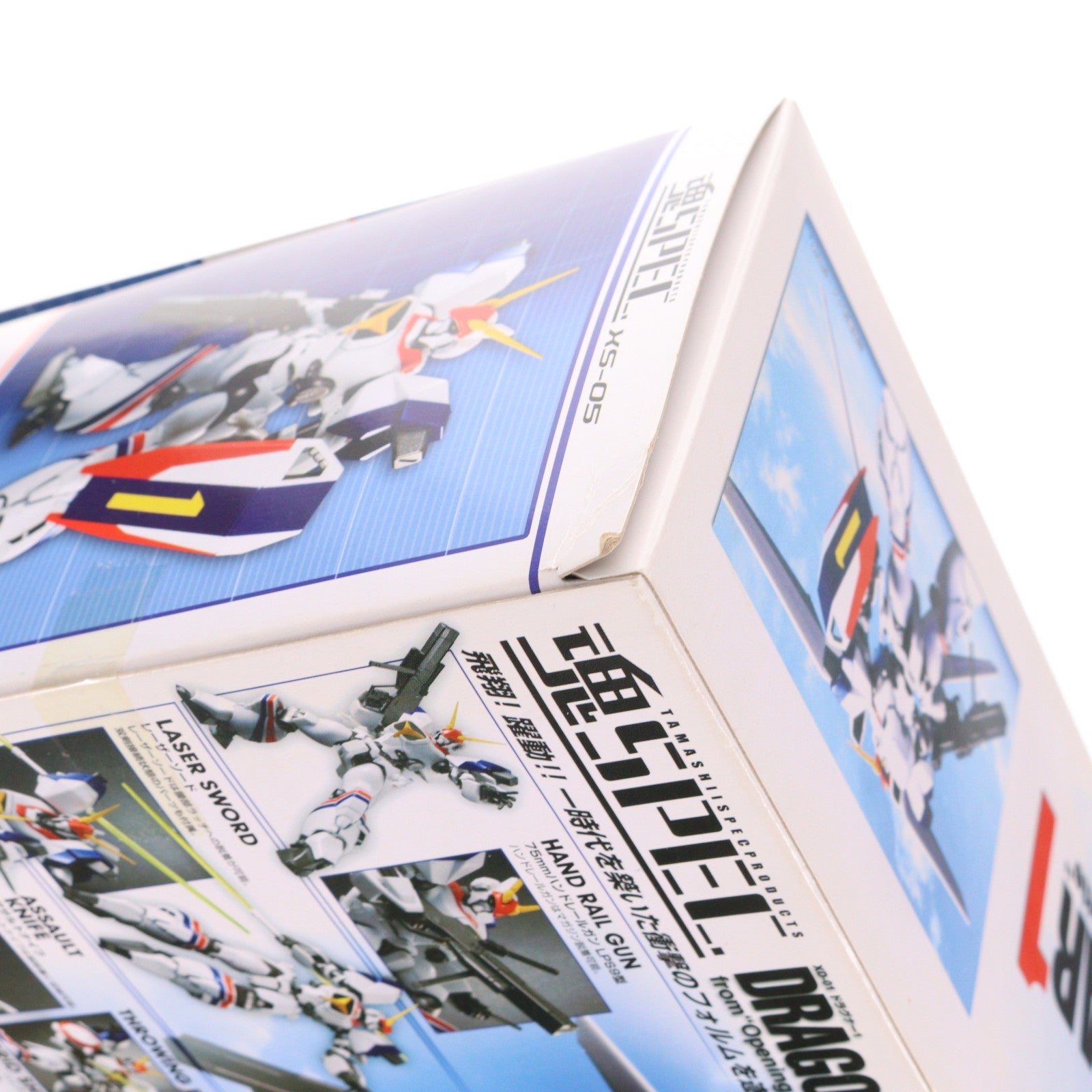 【中古即納】[FIG] 魂SPEC XS-05 ドラグナー1 from Opening Silhouette 機甲戦記ドラグナー 完成品 可動フィギュア バンダイ(20101211)