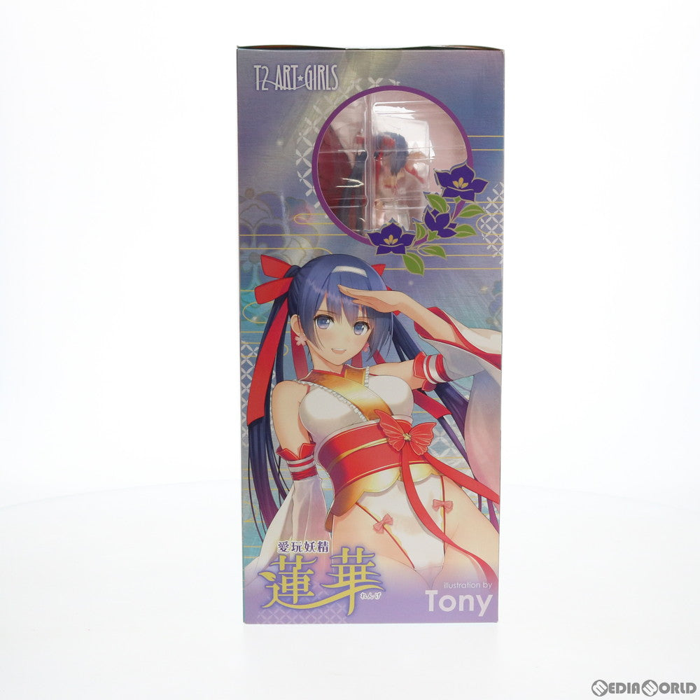【中古即納】[FIG] ポストカード付属 愛玩妖精 蓮華(れんげ) T2アート☆ガールズ 1/6 完成品 フィギュア(AX-0152) アルファマックス(20170917)