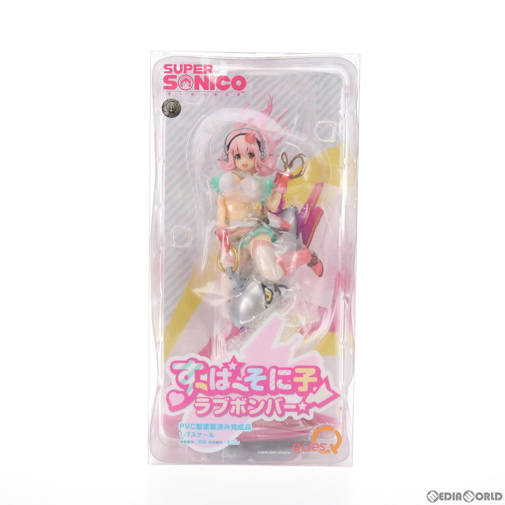 【中古即納】[FIG] すーぱーそに子 ラブボンバー! 1/7 完成品 フィギュア キューズQ(20210620)