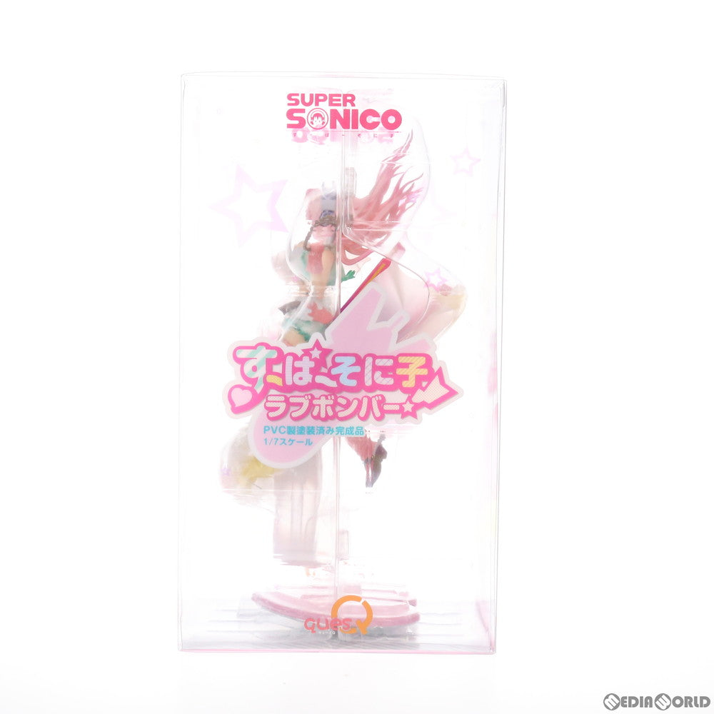 【中古即納】[FIG] すーぱーそに子 ラブボンバー! 1/7 完成品 フィギュア キューズQ(20210620)