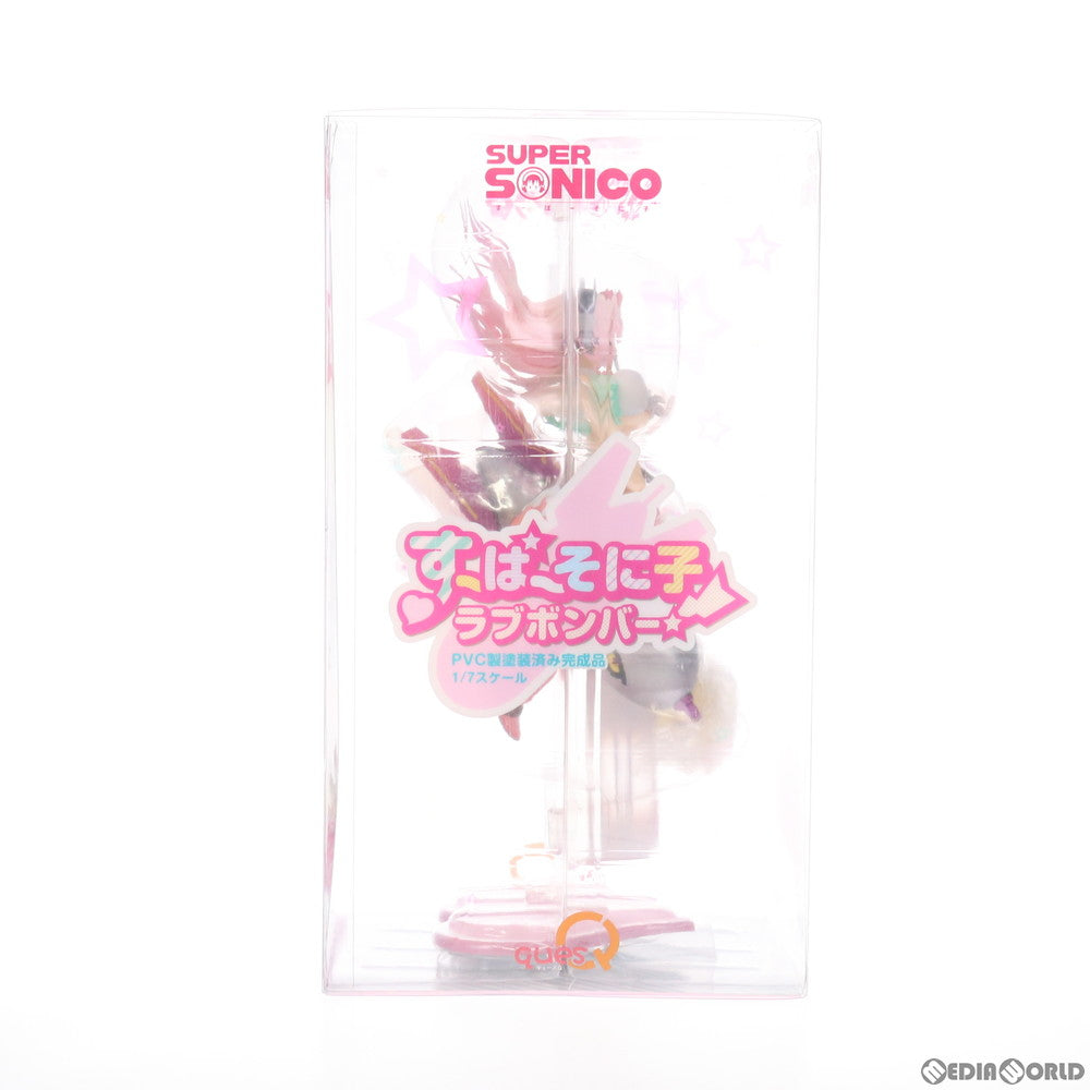 【中古即納】[FIG] すーぱーそに子 ラブボンバー! 1/7 完成品 フィギュア キューズQ(20210620)