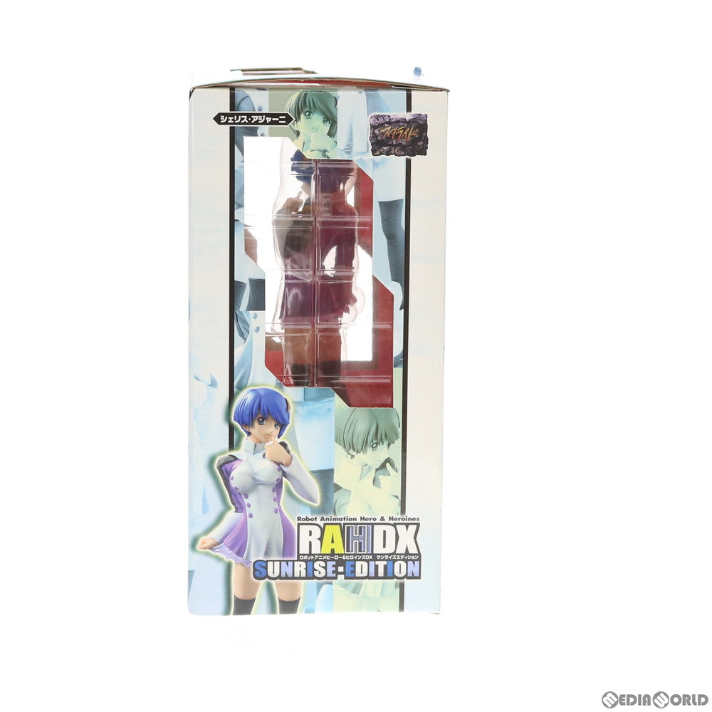 【中古即納】[FIG] エクセレントモデル RAHDX SUNRISE・EDITION 01 シェリス・アジャーニ スクライド 1/8 完成品 フィギュア メガハウス(20060730)