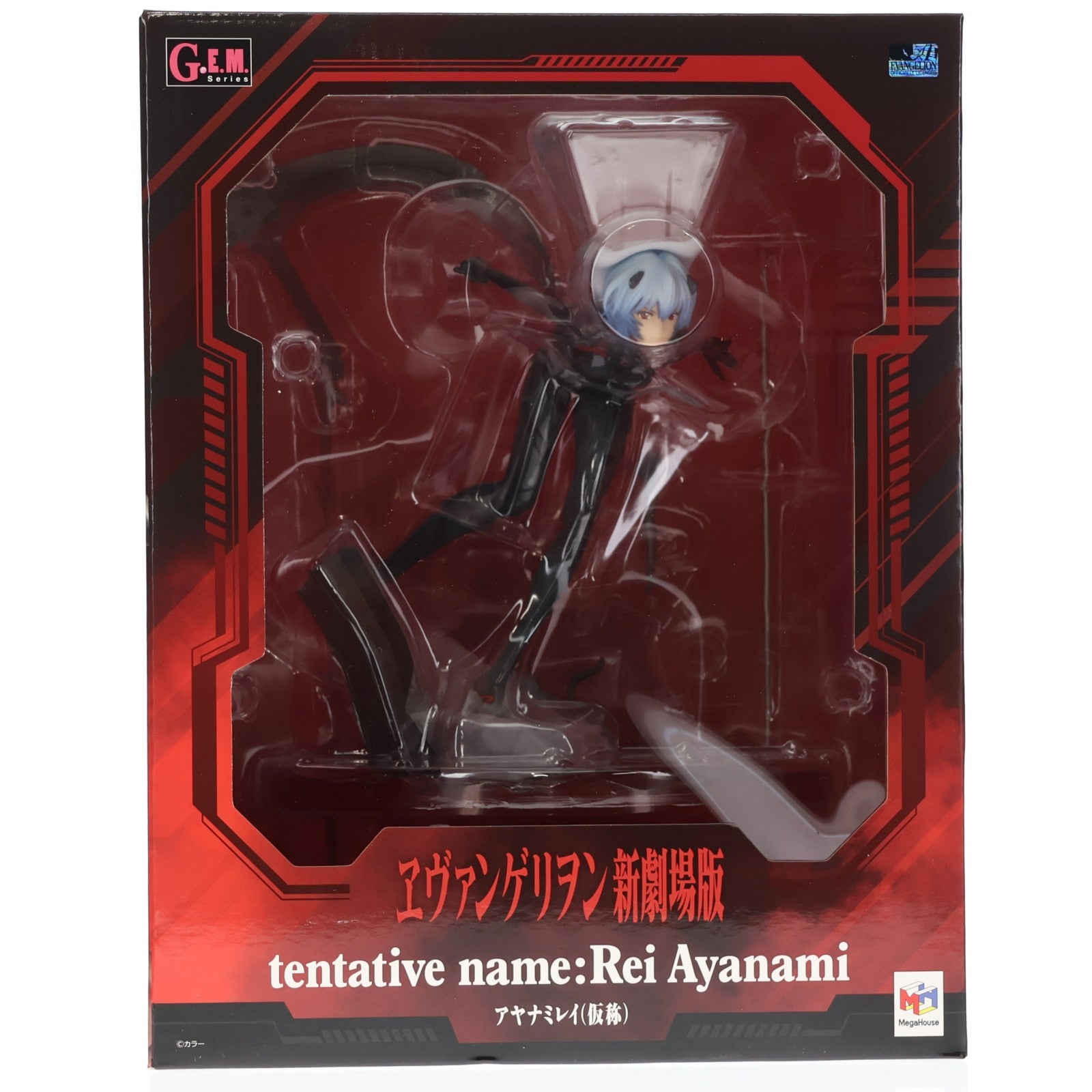 【中古即納】[FIG] G.E.M.シリーズ アヤナミレイ(仮称) ヱヴァンゲリヲン新劇場版 完成品 フィギュア メガトレショップ&オンラインショップ限定 メガハウス(20210930)
