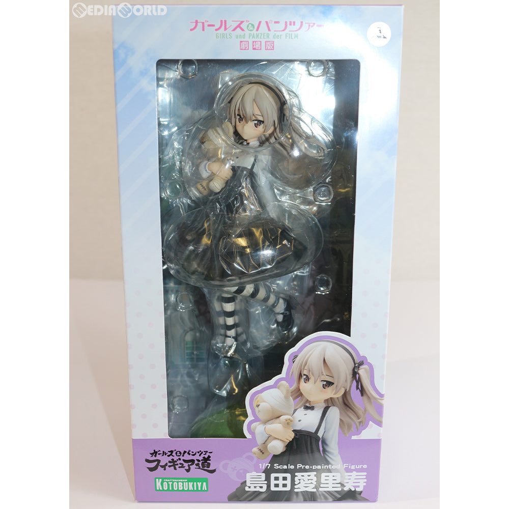【中古即納】[FIG] 島田愛里寿(しまだありす) ガールズ&パンツァー 劇場版 1/7 完成品 フィギュア(PP690) コトブキヤ(20170326)