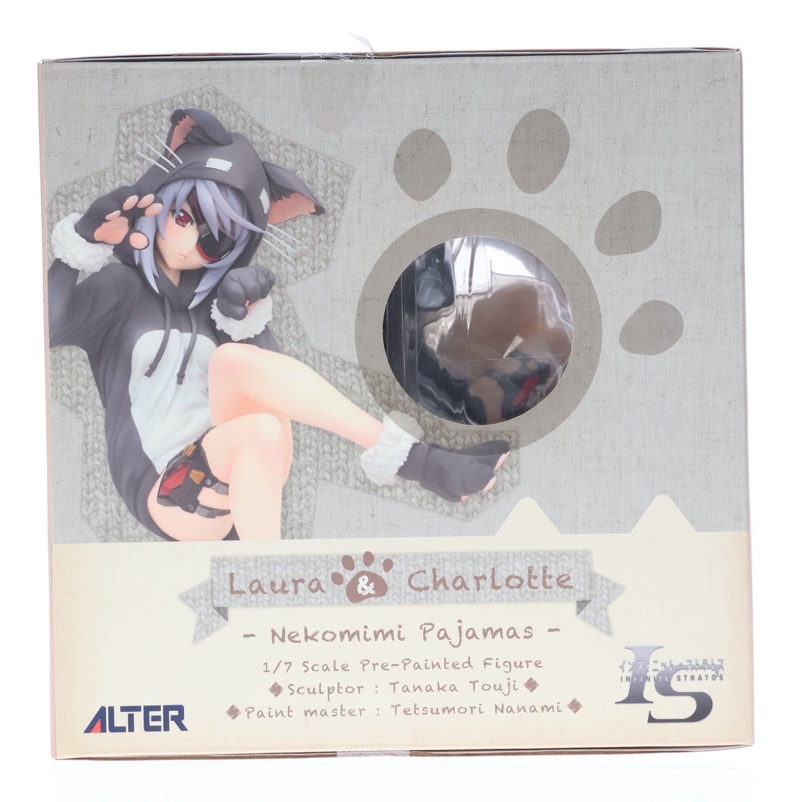 【中古即納】[FIG] ラウラ&シャル ネコミミパジャマ IS インフィニット・ストラトス 1/7 完成品 フィギュア アルター(20170512)