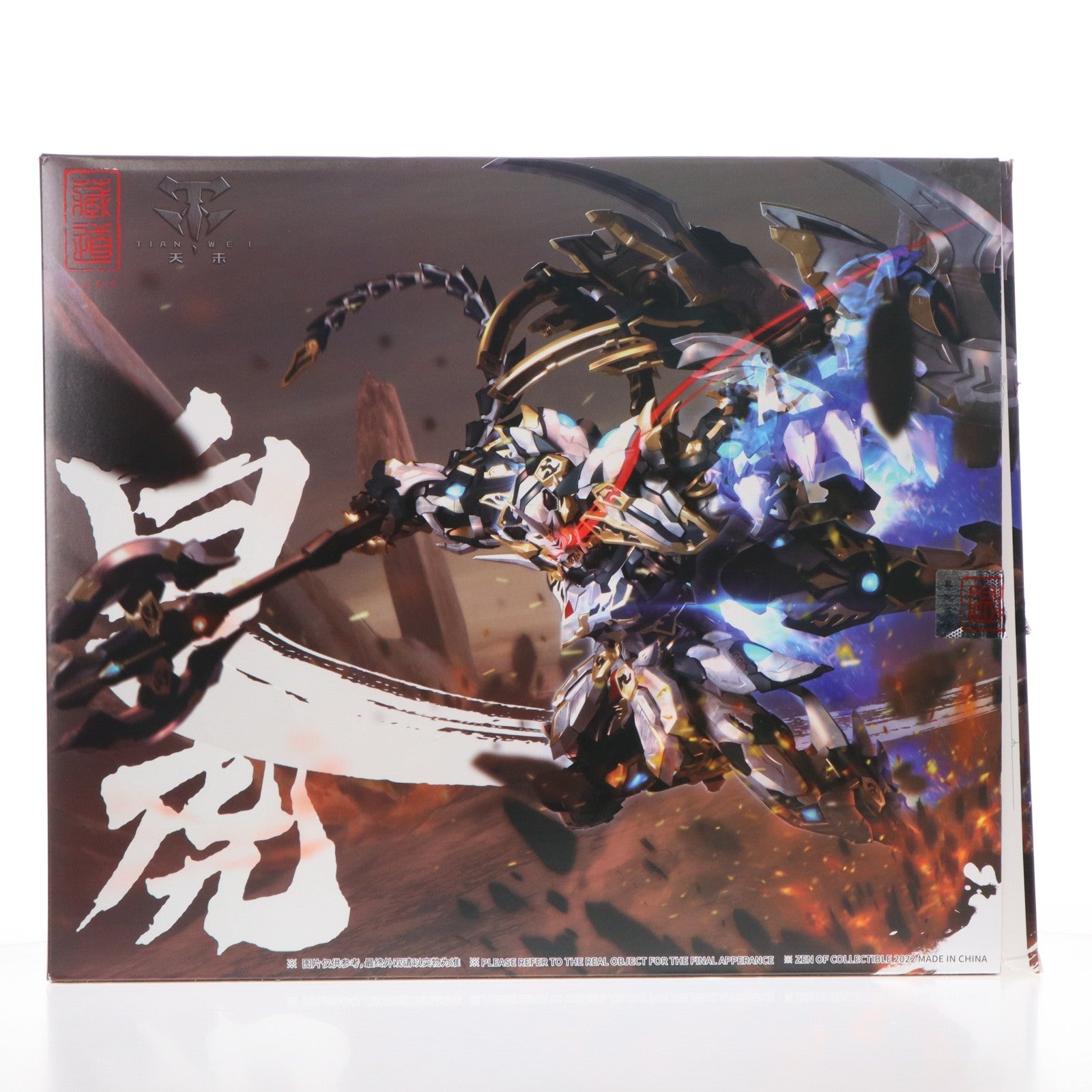 【中古即納】[FIG] 予約特典付属 CD-02 四聖獣 白虎 合金可動フィギュア 完成品 蔵道模型(ZEN Of Collectible)(20221112)