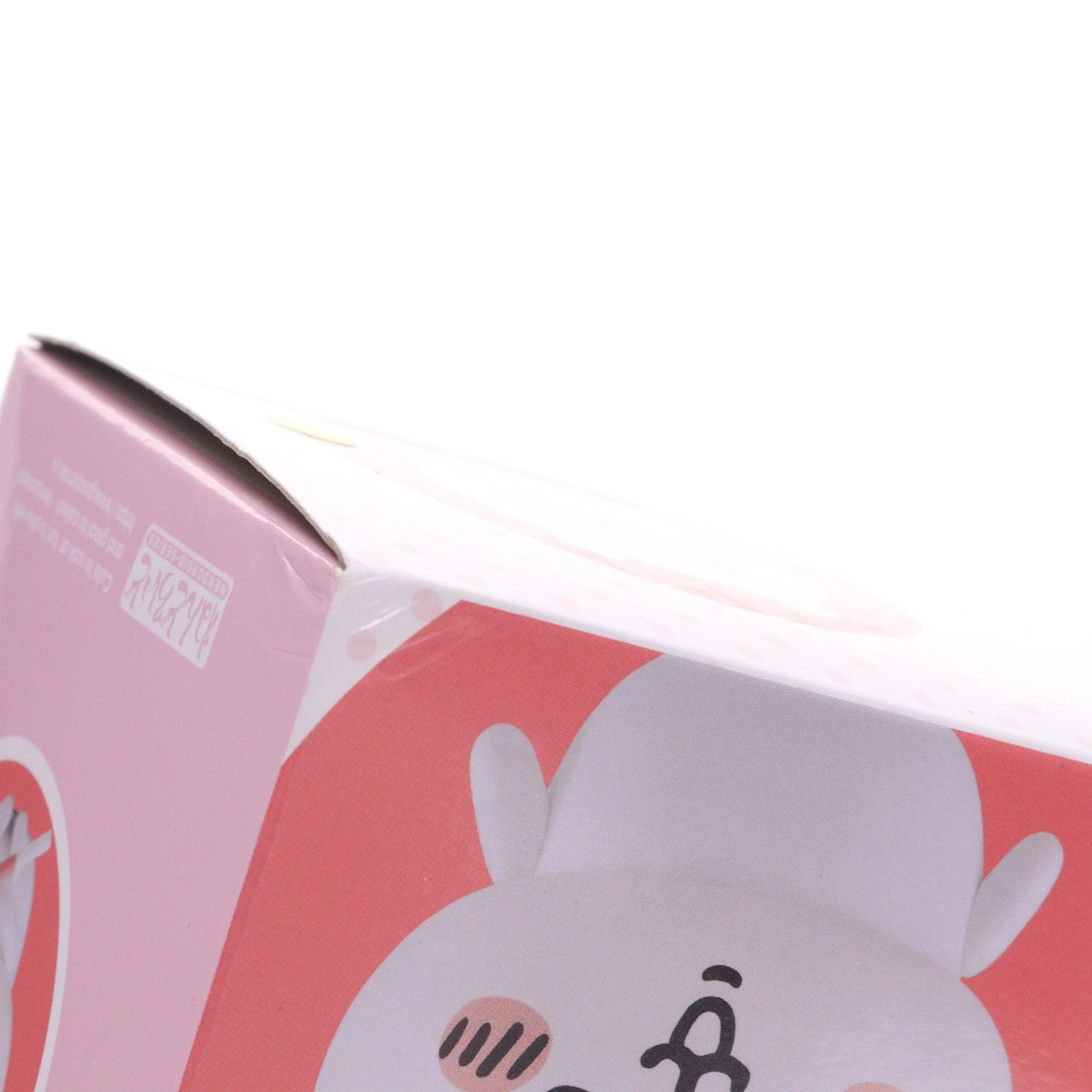 【中古即納】[FIG] ねんどろいど 2167 ちいかわ なんか小さくてかわいいやつ 完成品 可動フィギュア マックスファクトリー(20231229)