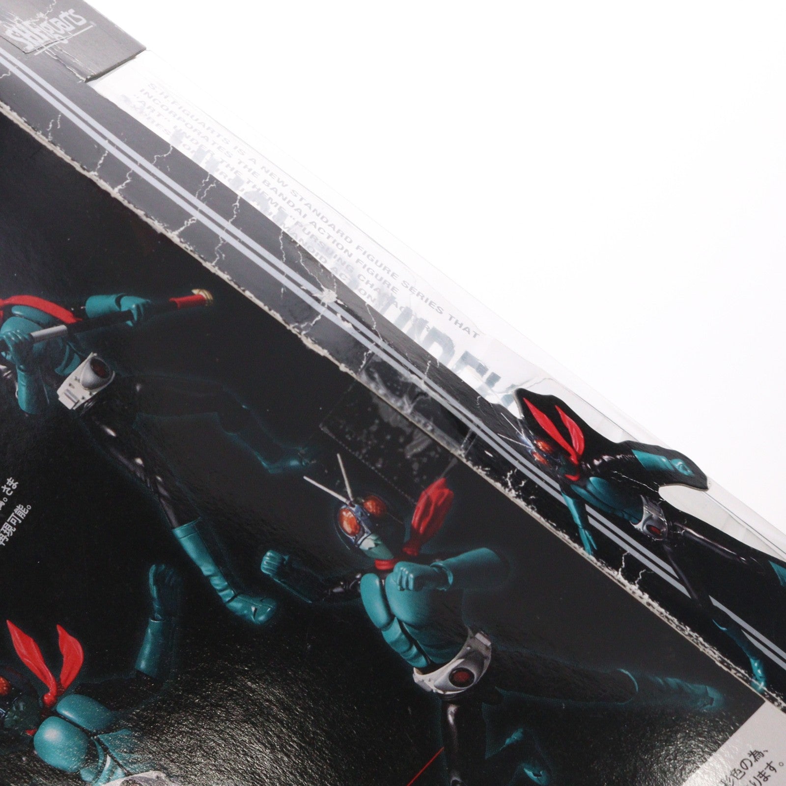【中古即納】[FIG] S.H.Figuarts(フィギュアーツ) 仮面ライダー旧1号 完成品 可動フィギュア バンダイ(20130713)