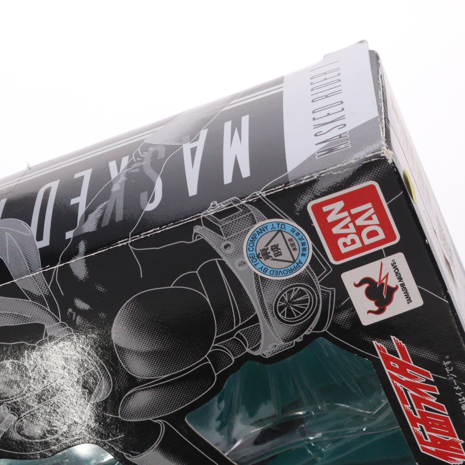【中古即納】[FIG] S.H.Figuarts(フィギュアーツ) 仮面ライダー旧1号 完成品 可動フィギュア バンダイ(20130713)