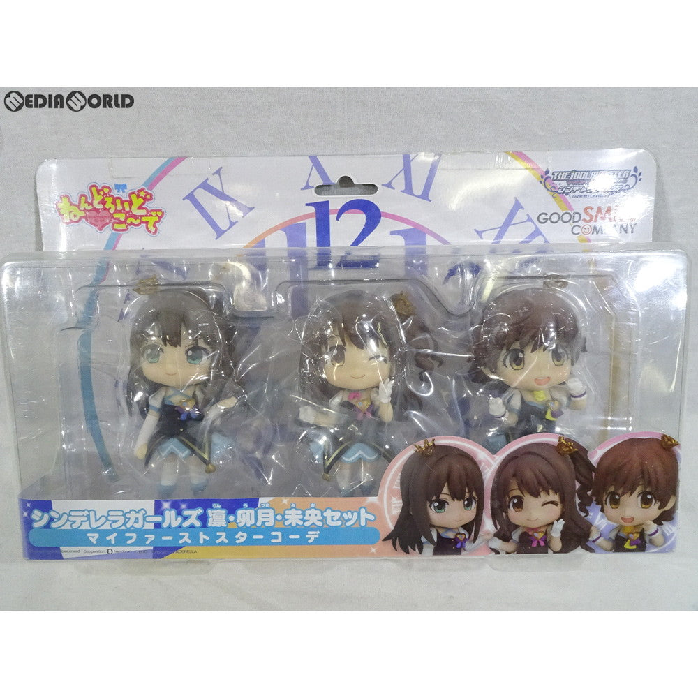 【中古即納】[FIG] ねんどろいどこ～で シンデレラガールズ 凛・卯月・未央セット マイファーストスターコーデ アイドルマスター シンデレラガールズ 完成品 フィギュア グッドスマイルカンパニー(20150726)