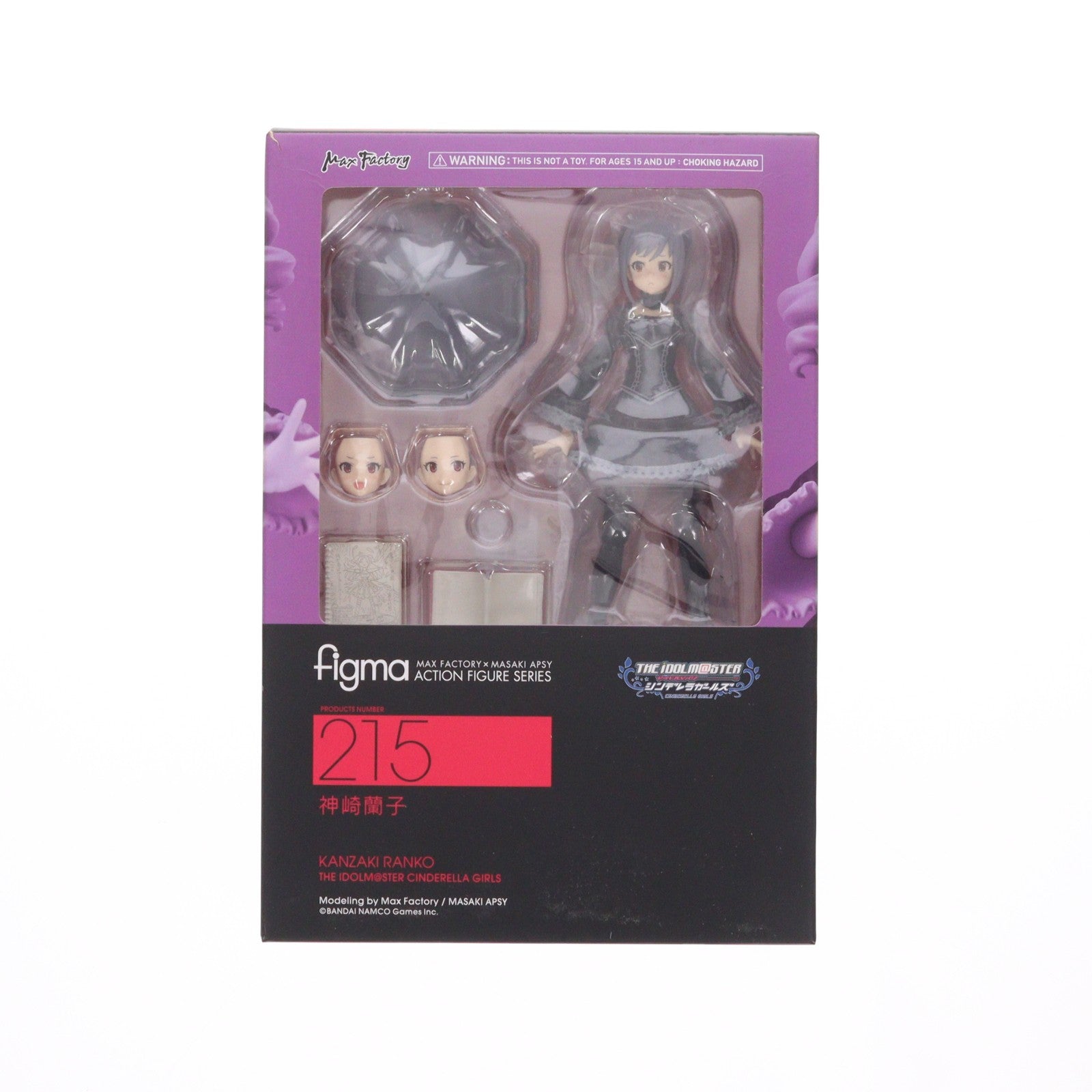 【中古即納】[FIG] figma(フィグマ) 215 神崎蘭子(かんざきらんこ) アイドルマスター シンデレラガールズ 完成品 可動フィギュア マックスファクトリー(20140629)