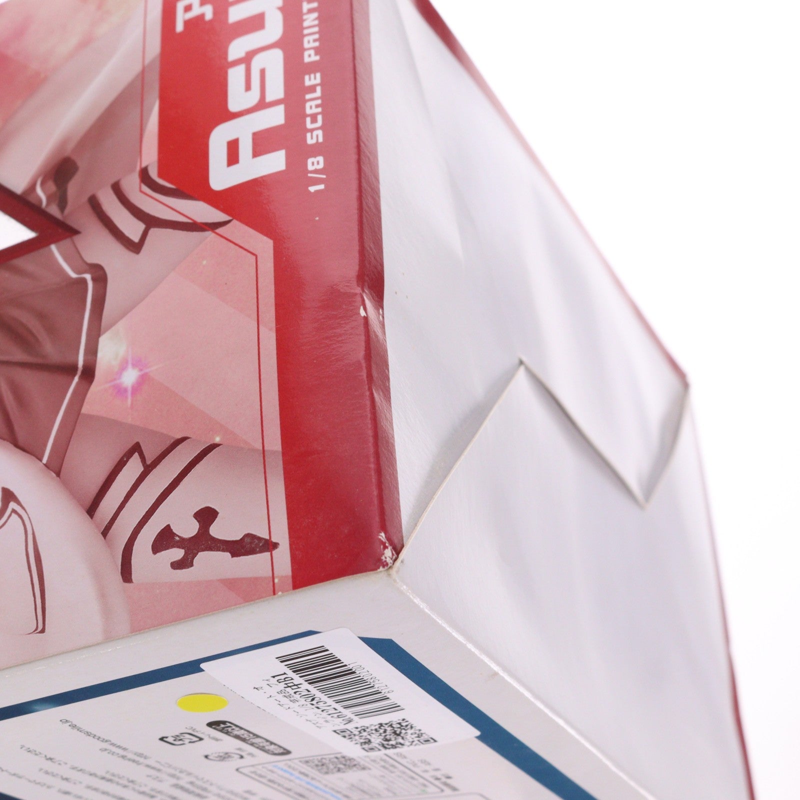 【中古即納】[FIG] アスナ ソードアート・オンライン 1/8 完成品 フィギュア FREEing(フリーイング)(20140413)