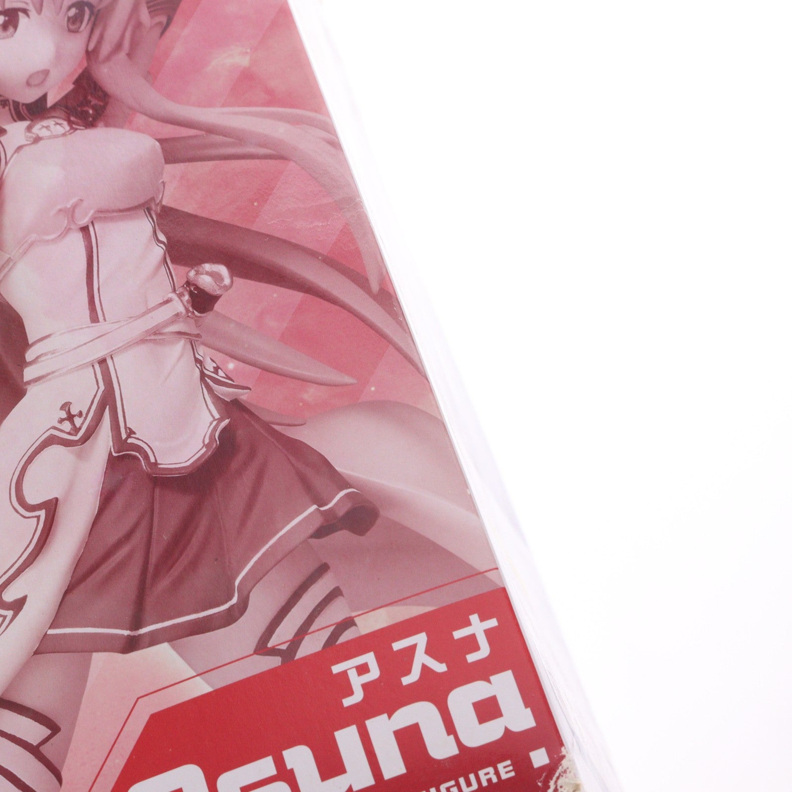 【中古即納】[FIG] アスナ ソードアート・オンライン 1/8 完成品 フィギュア FREEing(フリーイング)(20140413)