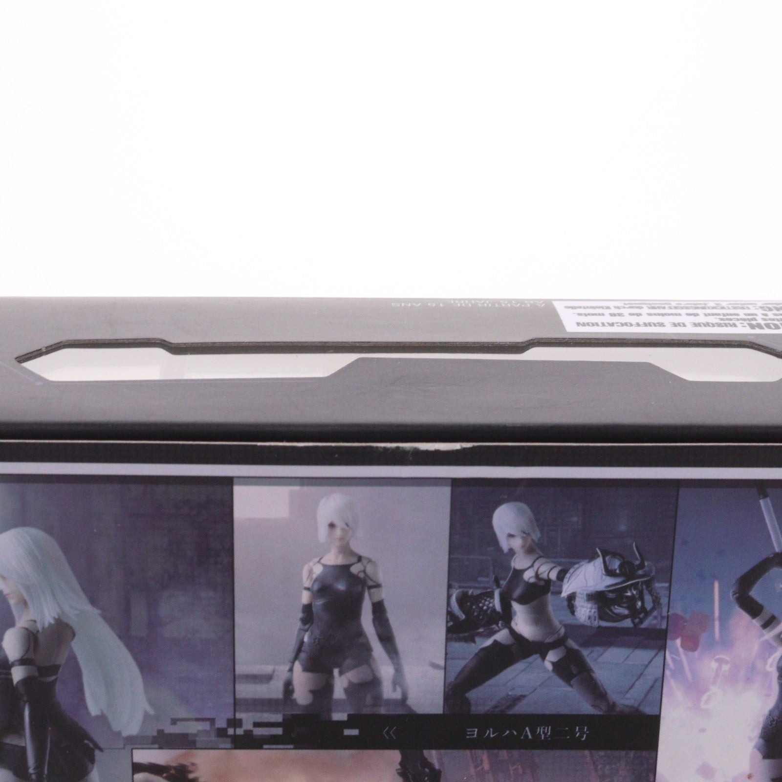 【中古即納】[FIG] BRING ARTS(ブリングアーツ) ヨルハ A型 二号 NieR:Automata(ニーア オートマタ) 完成品 可動フィギュア スクウェア・エニックス(20190524)