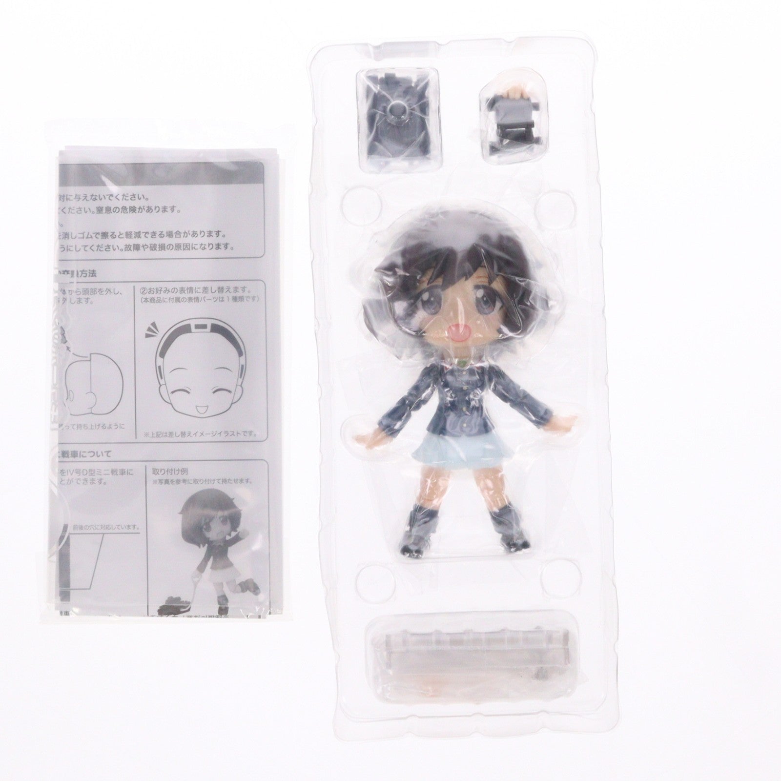 【中古即納】[FIG] キューポッシュ 秋山優花里(あきやまゆかり) ガールズ&パンツァー 完成品 可動フィギュア ワンフェス2016冬&コトブキヤショップ限定(AD031) コトブキヤ(20160207)