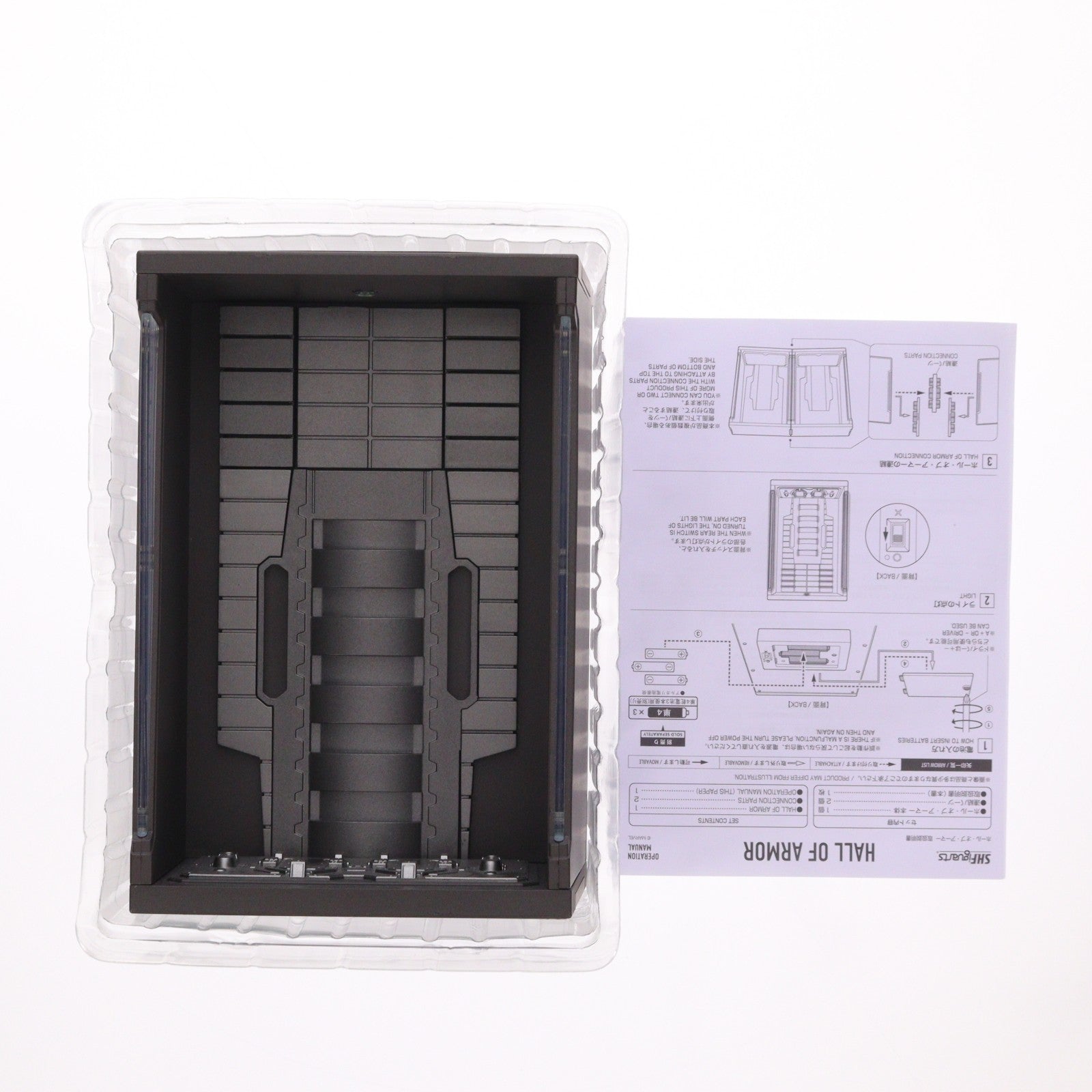 【中古即納】[FIG] 魂ウェブ商店限定 S.H.Figuarts(フィギュアーツ) ホール・オブ・アーマー アイアンマン3 フィギュア用アクセサリ バンダイスピリッツ(20180430)