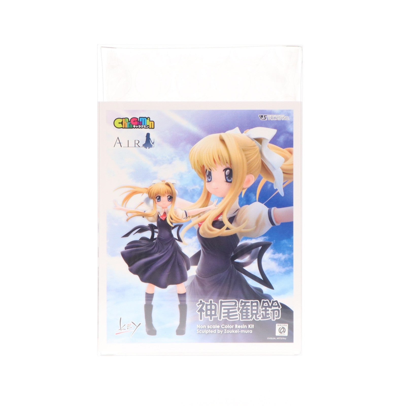 【中古即納】[FIG] キャラグミン 神尾観鈴(かみおみすず) AIR(エアー) カラーレジンキャストキット フィギュア ボークスショップ&ホビー天国ウェブ限定 ボークス(20220528)