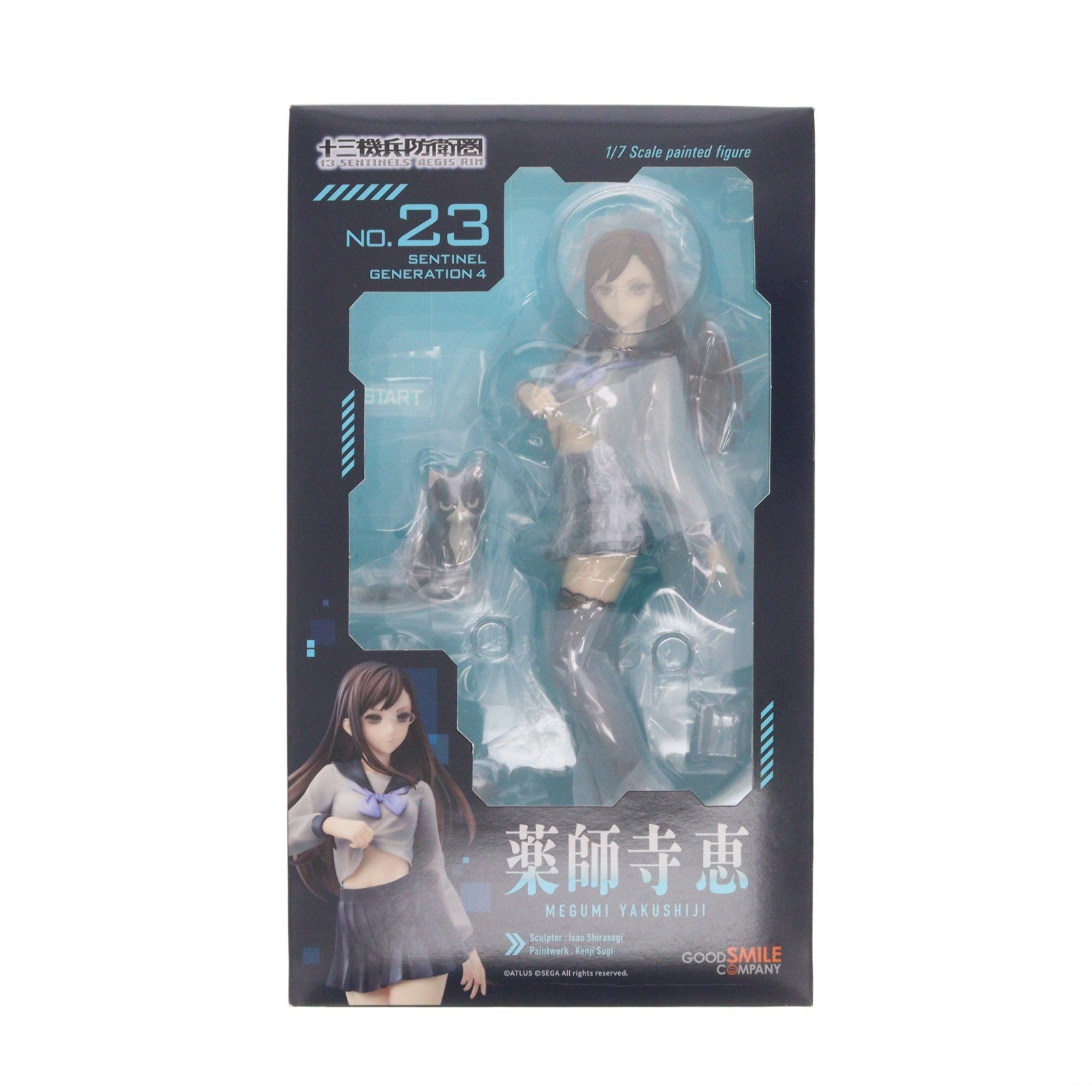 【中古即納】[FIG] GOODSMILE ONLINE SHOP限定 薬師寺恵(やくしじめぐみ) 十三機兵防衛圏 1/7 完成品 フィギュア グッドスマイルカンパニー(20220228)