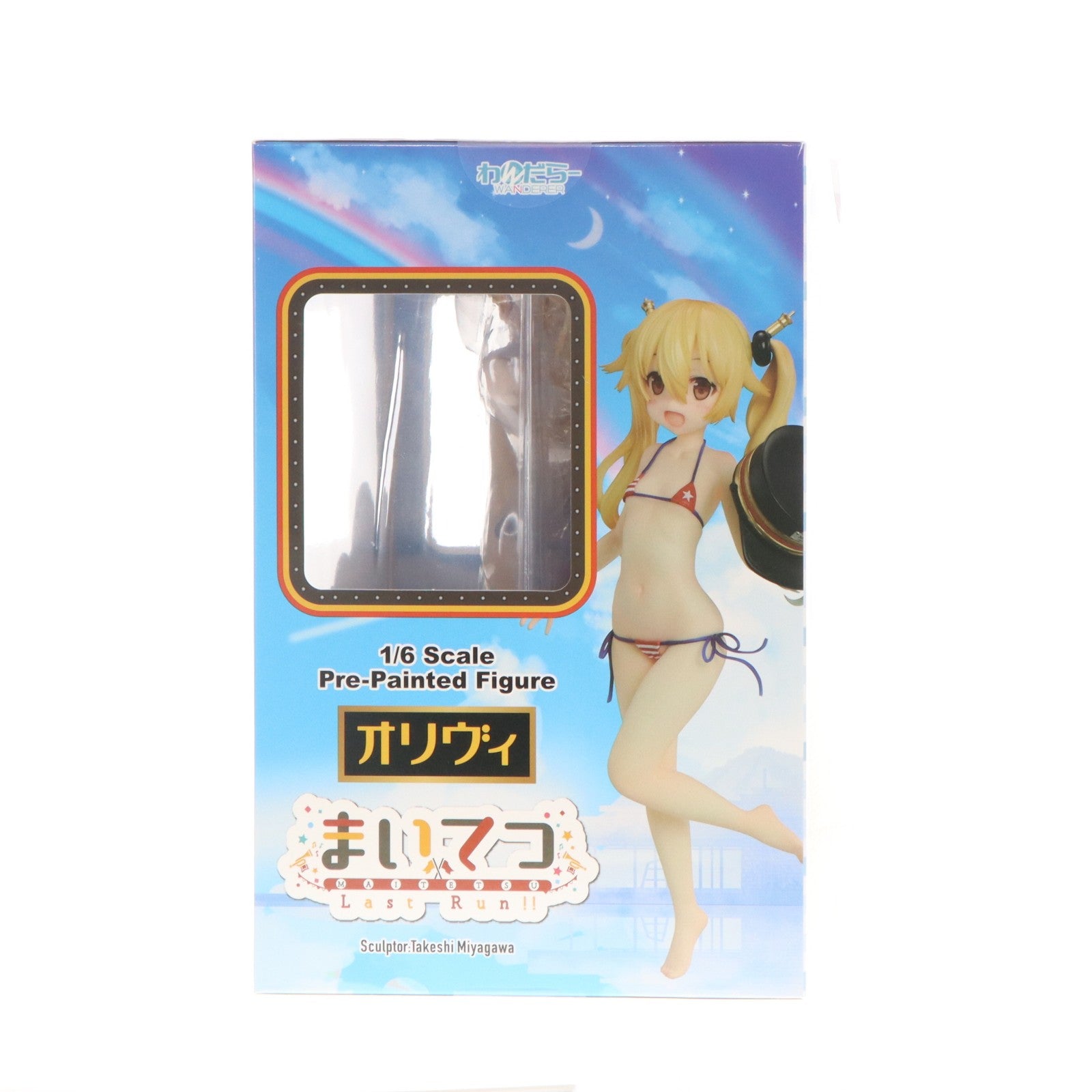 【中古即納】[FIG] 駿河屋限定特典付属 ハチロク&オリヴィ まいてつ Last Run!! 1/6 完成品 フィギュア わんだらー(20241007)