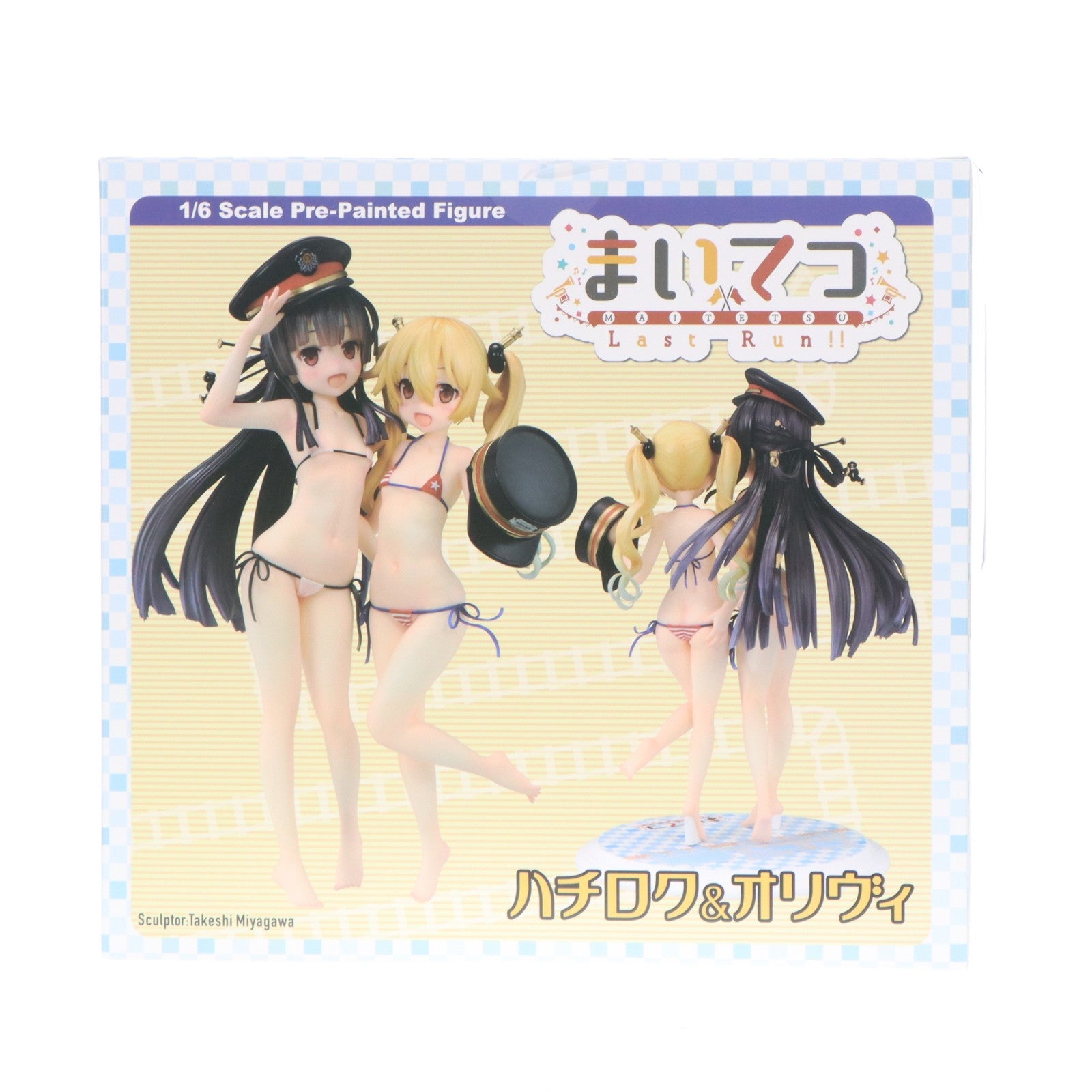 【中古即納】[FIG] 駿河屋限定特典付属 ハチロク&オリヴィ まいてつ Last Run!! 1/6 完成品 フィギュア わんだらー(20241007)
