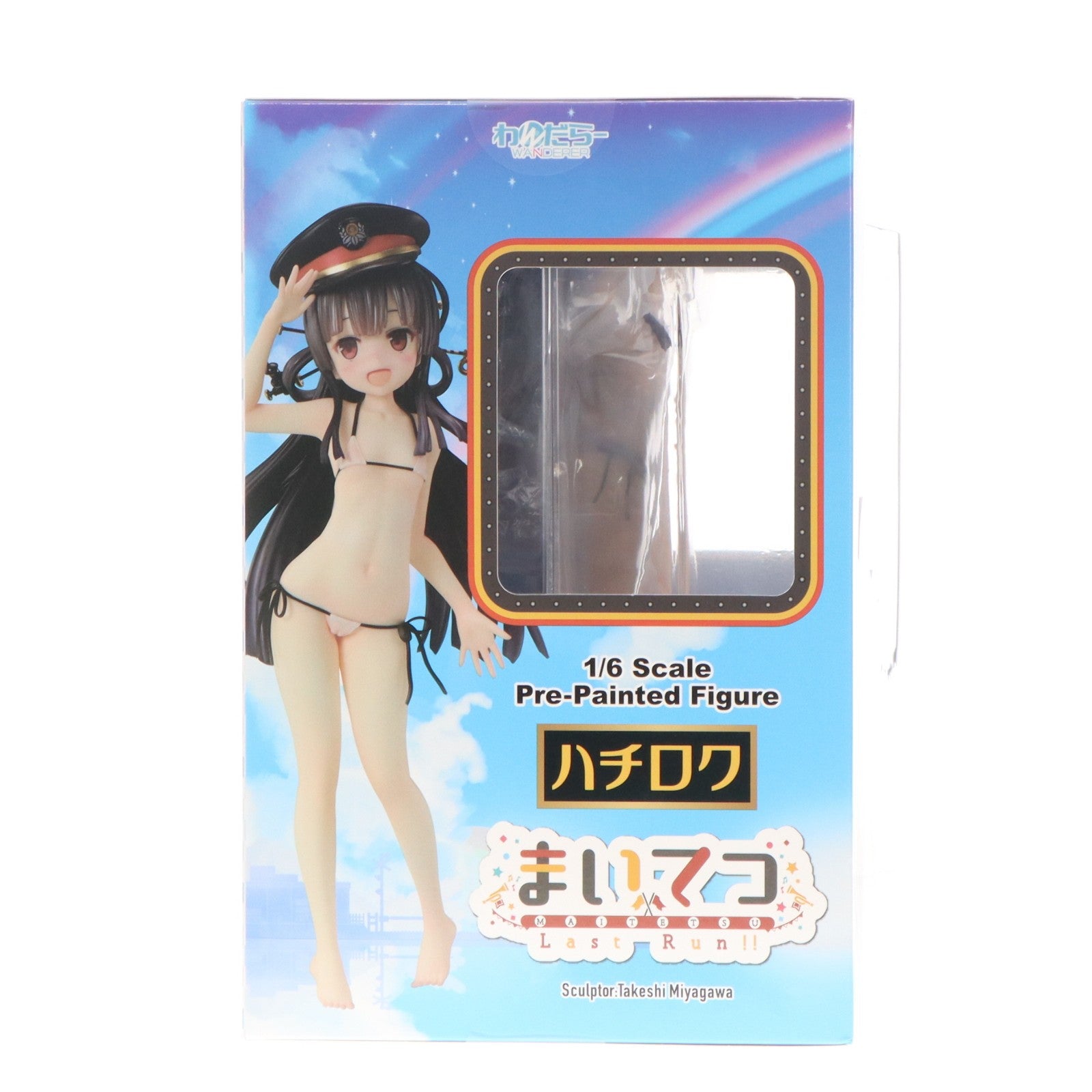 【中古即納】[FIG] 駿河屋限定特典付属 ハチロク&オリヴィ まいてつ Last Run!! 1/6 完成品 フィギュア わんだらー(20241007)