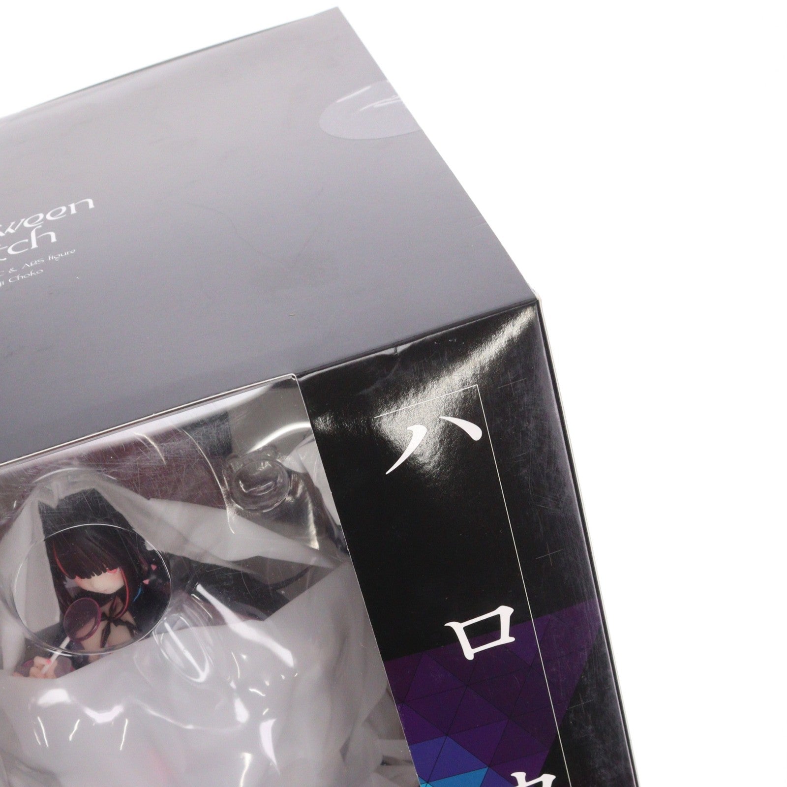 【中古即納】[FIG] ハロウィンの魔女 完成品 フィギュア Oriental Forest(オリエンタルフォレスト)(20251130)