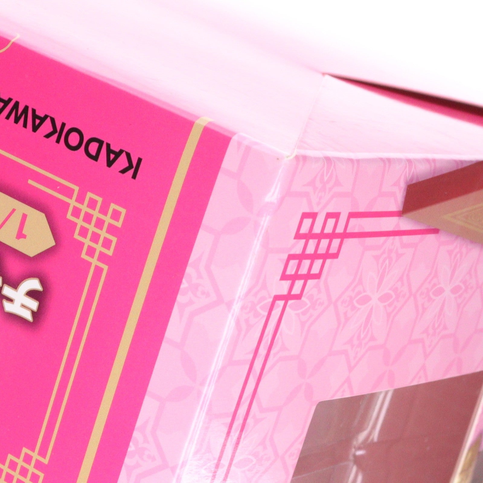 【中古即納】[FIG] ゆんゆん 原作版 チャイナドレスVer. この素晴らしい世界に祝福を! 1/7 完成品 フィギュア KADOKAWA(カドカワ)(20211229)