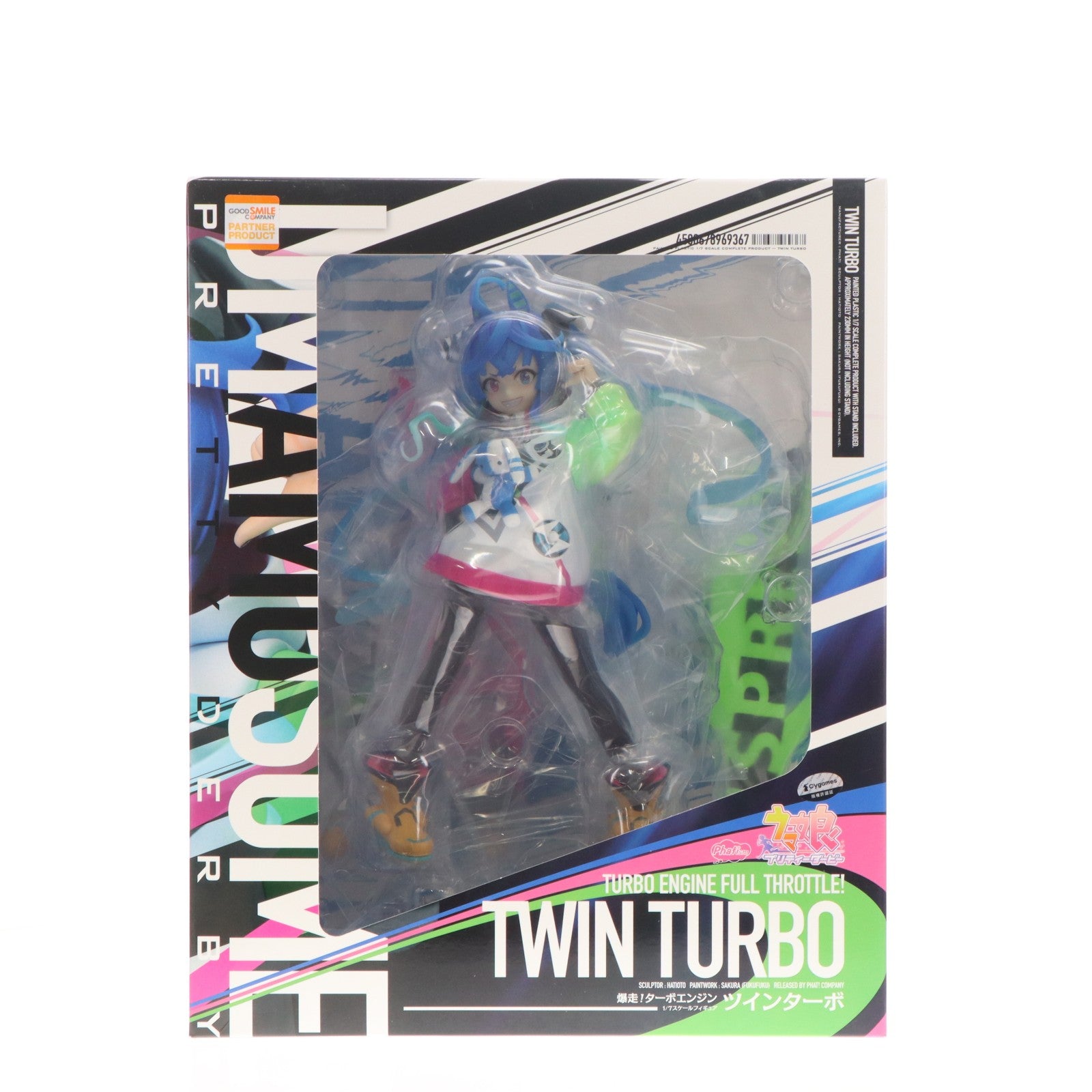 【中古即納】[FIG] (再販) ツインターボ ウマ娘 プリティーダービー 1/7 完成品 フィギュア GOODSMILE ONLINE SHOP&一部オンラインショップ限定 Phat!(ファット・カンパニー)(20250531)