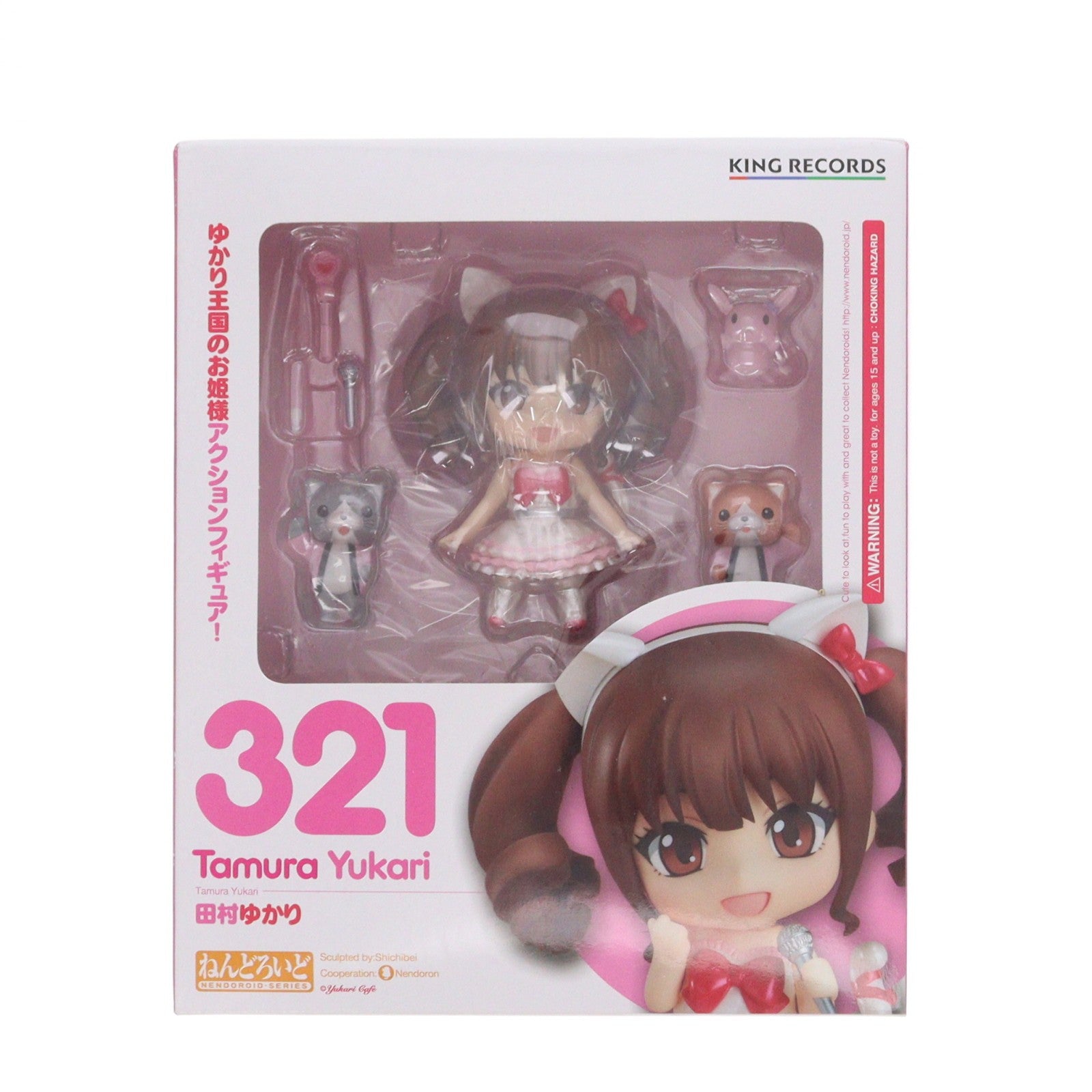 【中古即納】[FIG] ねんどろいど 321 田村ゆかり(たむらゆかり) 完成品 可動フィギュア イベント&GOODSMILE ONLINE SHOP限定 キングレコード(20130622)