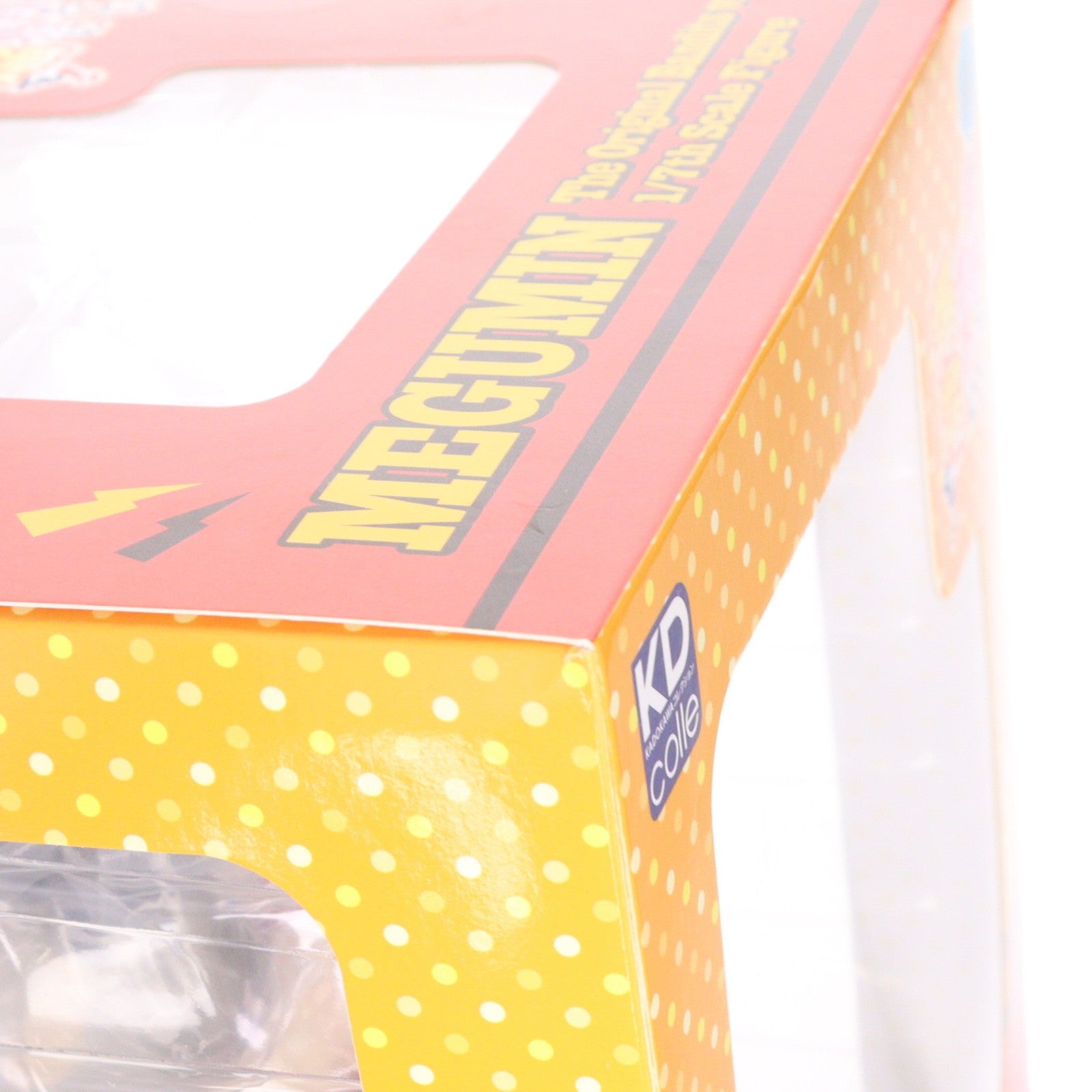 【中古即納】[FIG] めぐみん 原作版 盗賊団Ver. 続・この素晴らしい世界に爆焔を! 1/7 完成品 フィギュア KADOKAWA(カドカワ)(20210808)
