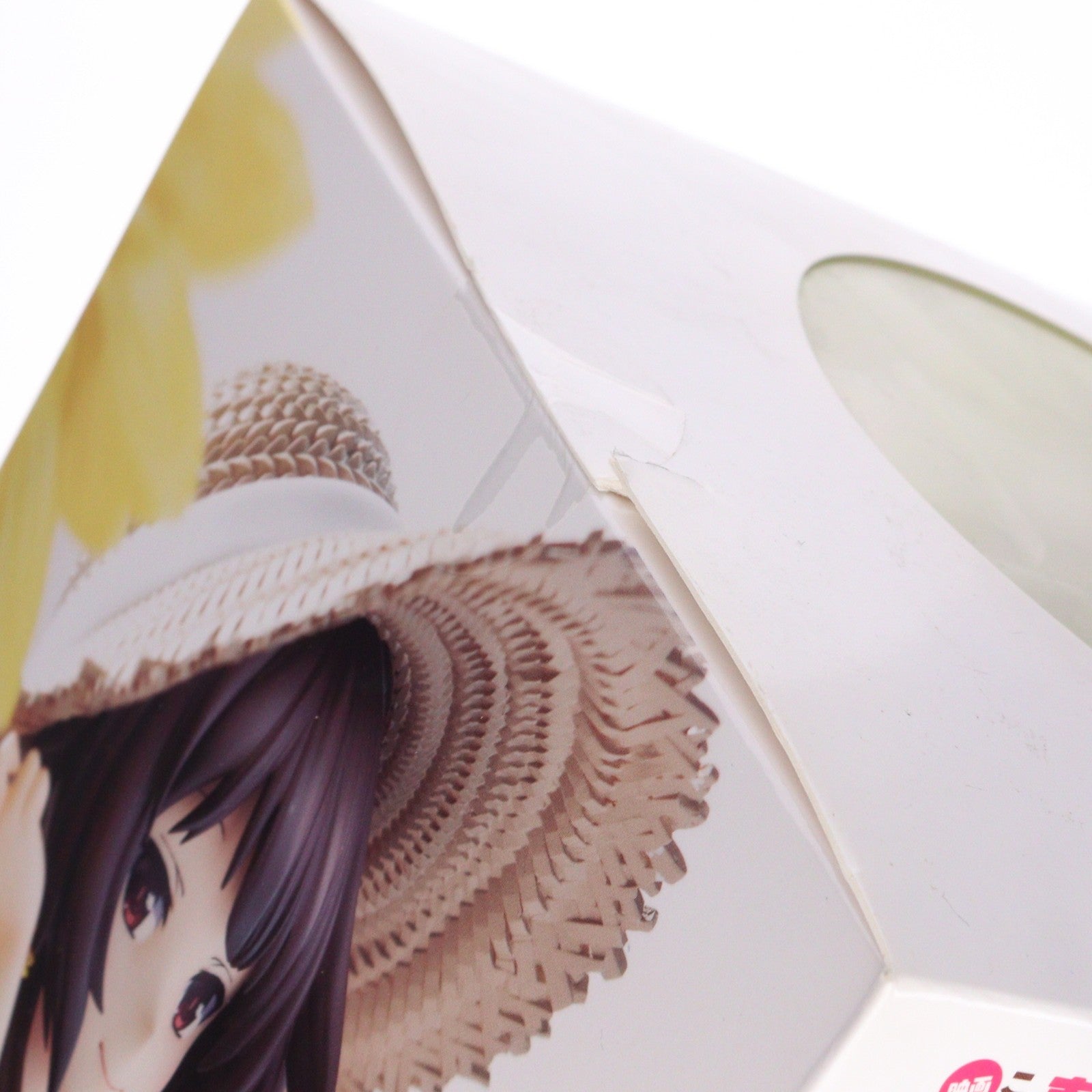 【中古即納】[FIG] めぐみん ひまわりワンピースVer. この素晴らしい世界に祝福を!紅伝説 1/7 完成品 フィギュア KADOKAWA(カドカワ)(20211229)