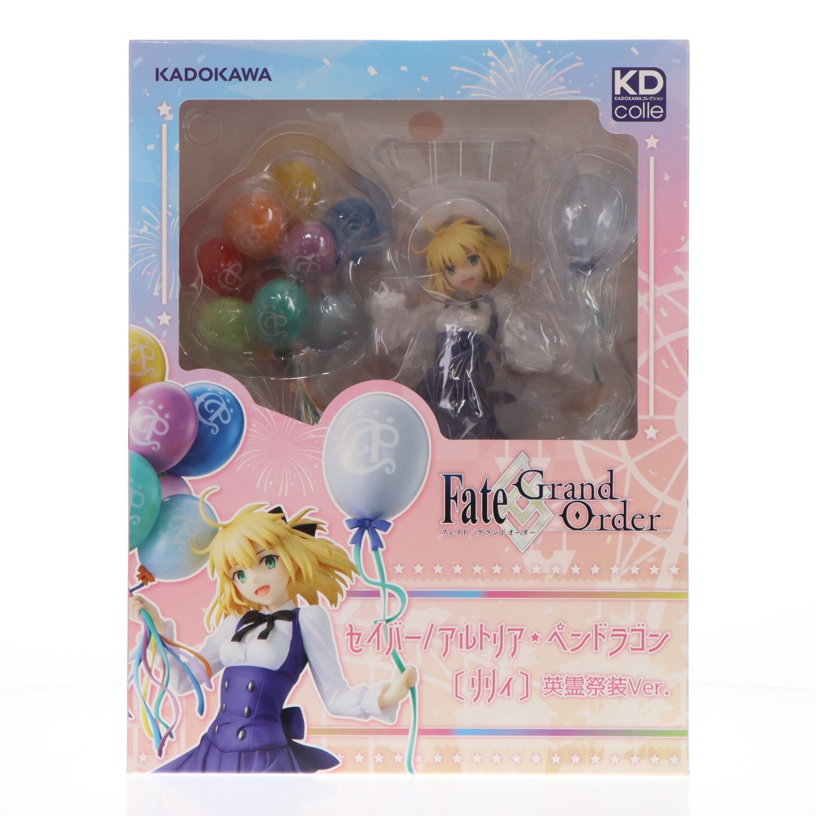 【中古即納】[FIG] セイバー/アルトリア・ペンドラゴン〔リリィ〕 英霊祭装Ver. Fate/Grand Order(フェイト/グランドオーダー) 完成品 フィギュア KADOKAWA(カドカワ)(20221014)