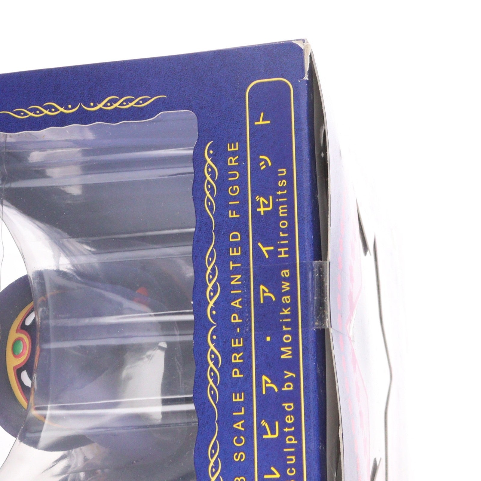 【中古即納】[FIG] シルビア・アイゼット 魔女っ娘ア・ラ・モード 1/8 完成品 フィギュア(PP-23) コトブキヤ(20041119)