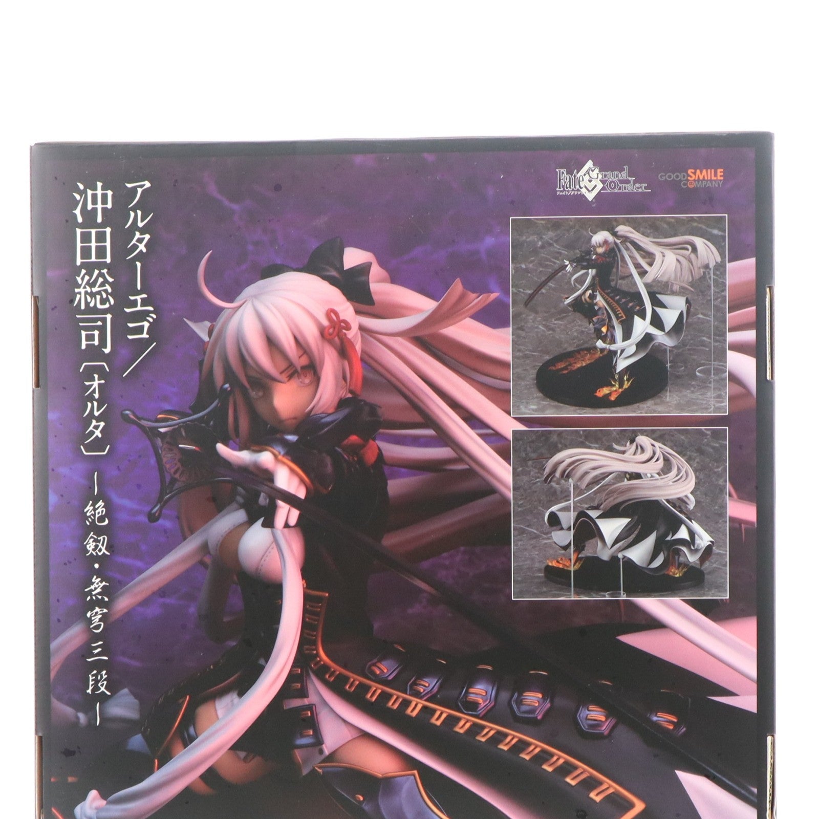 【中古即納】[FIG] アルターエゴ/沖田総司(おきたそうじ)〔オルタ〕-絶剱・無穹三段- Fate/Grand Order(フェイト/グランドオーダー) 1/7 完成品 フィギュア グッドスマイルカンパニー(20220701)