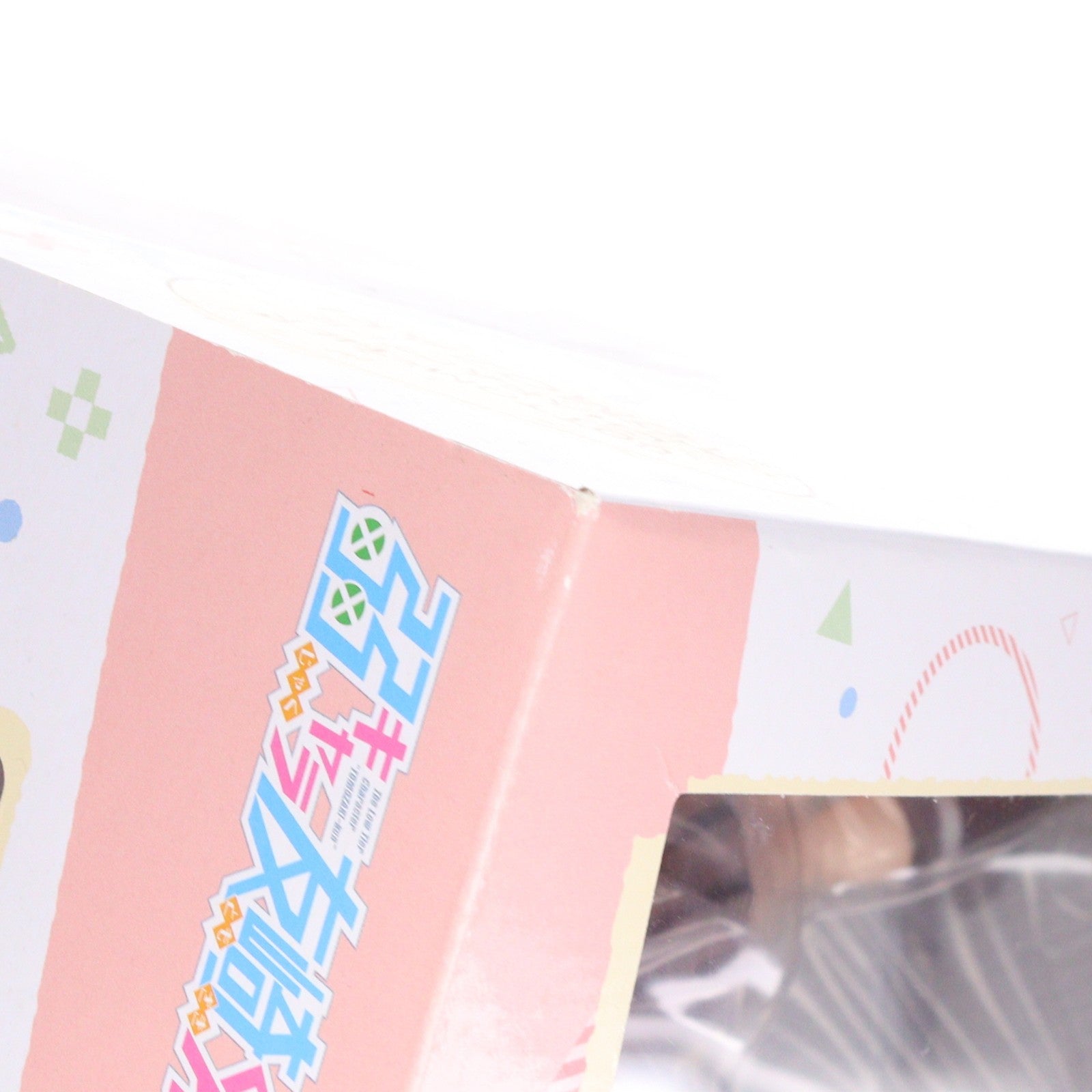 【中古即納】[FIG] 日南葵(ひなみあおい) 弱キャラ友崎くん 1/7 完成品 フィギュア(PP918) コトブキヤ(20210627)