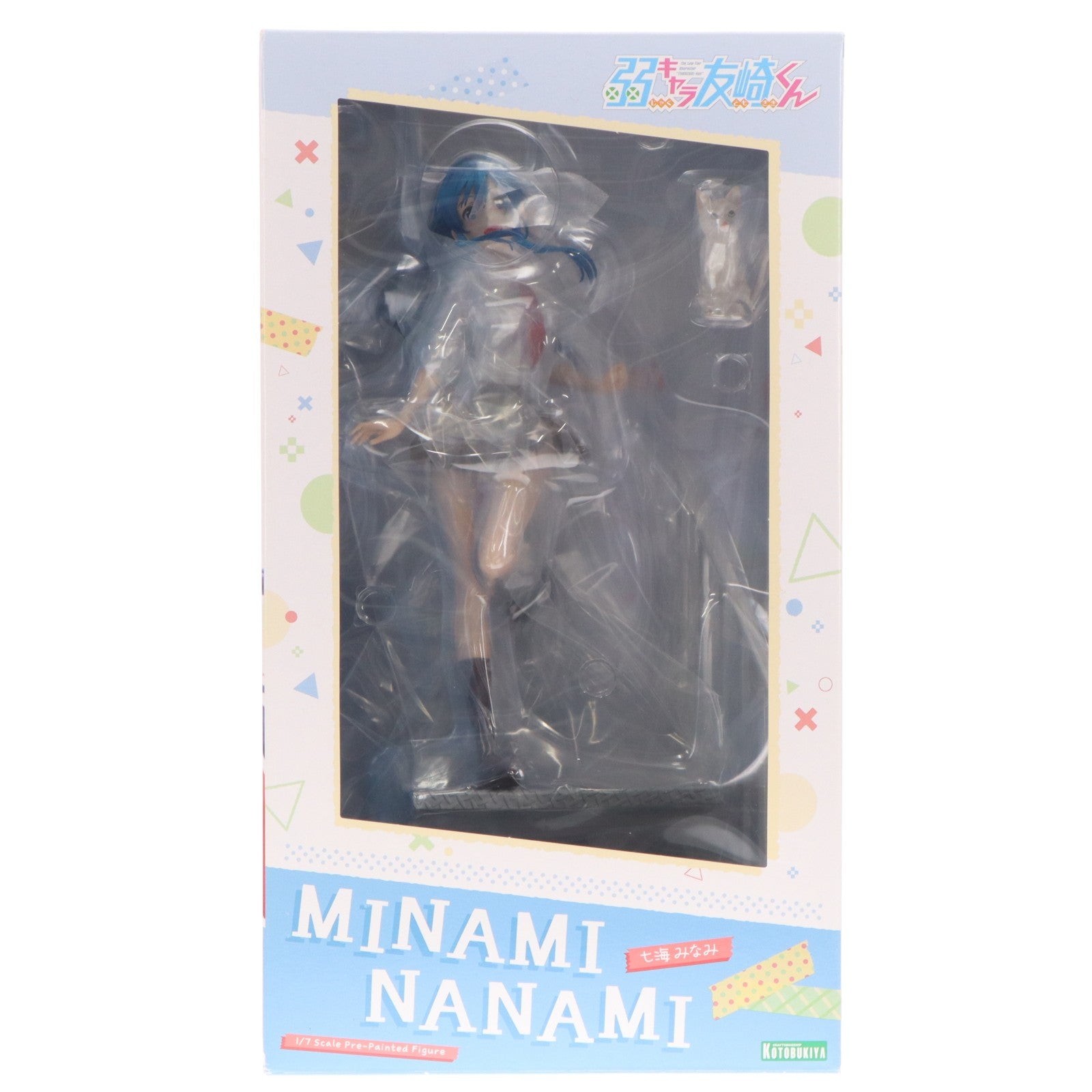 【中古即納】[FIG] 七海みなみ(ななみみなみ) 弱キャラ友崎くん 1/7 完成品 フィギュア(PP917) コトブキヤ(20210721)
