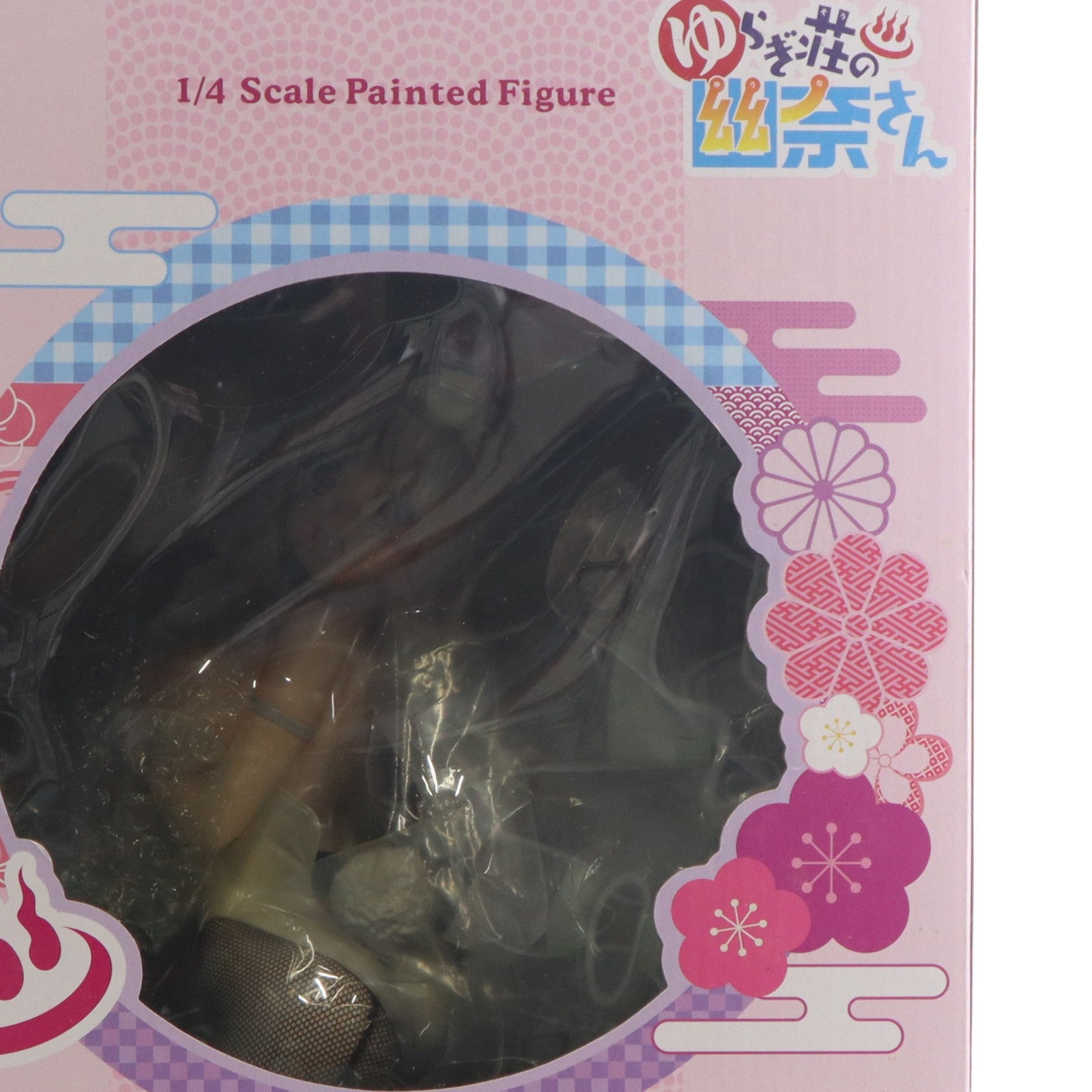 【中古即納】[FIG] B-style 湯ノ花幽奈(ゆのはなゆうな) バニーVer. ゆらぎ荘の幽奈さん 1/4 完成品 フィギュア FREEing(フリーイング)(20200724)