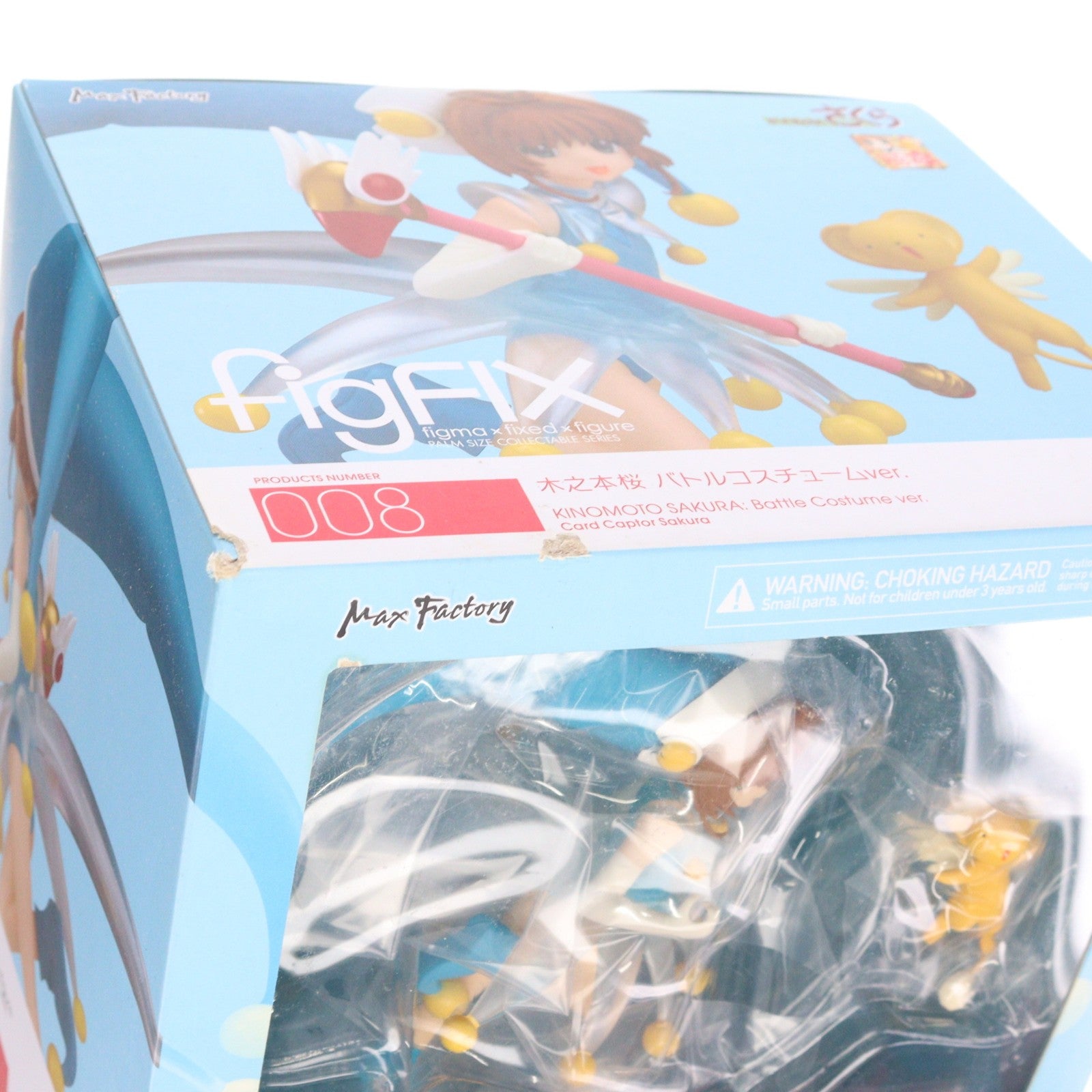 【中古即納】[FIG] figFIX-008(フィグフィックス) 木之本桜(きのもとさくら) バトルコスチュームver. カードキャプターさくら 完成品 フィギュア マックスファクトリー(20160828)