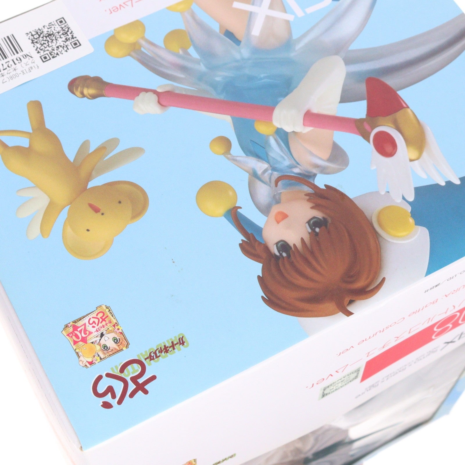 【中古即納】[FIG] figFIX-008(フィグフィックス) 木之本桜(きのもとさくら) バトルコスチュームver. カードキャプターさくら 完成品 フィギュア マックスファクトリー(20160828)