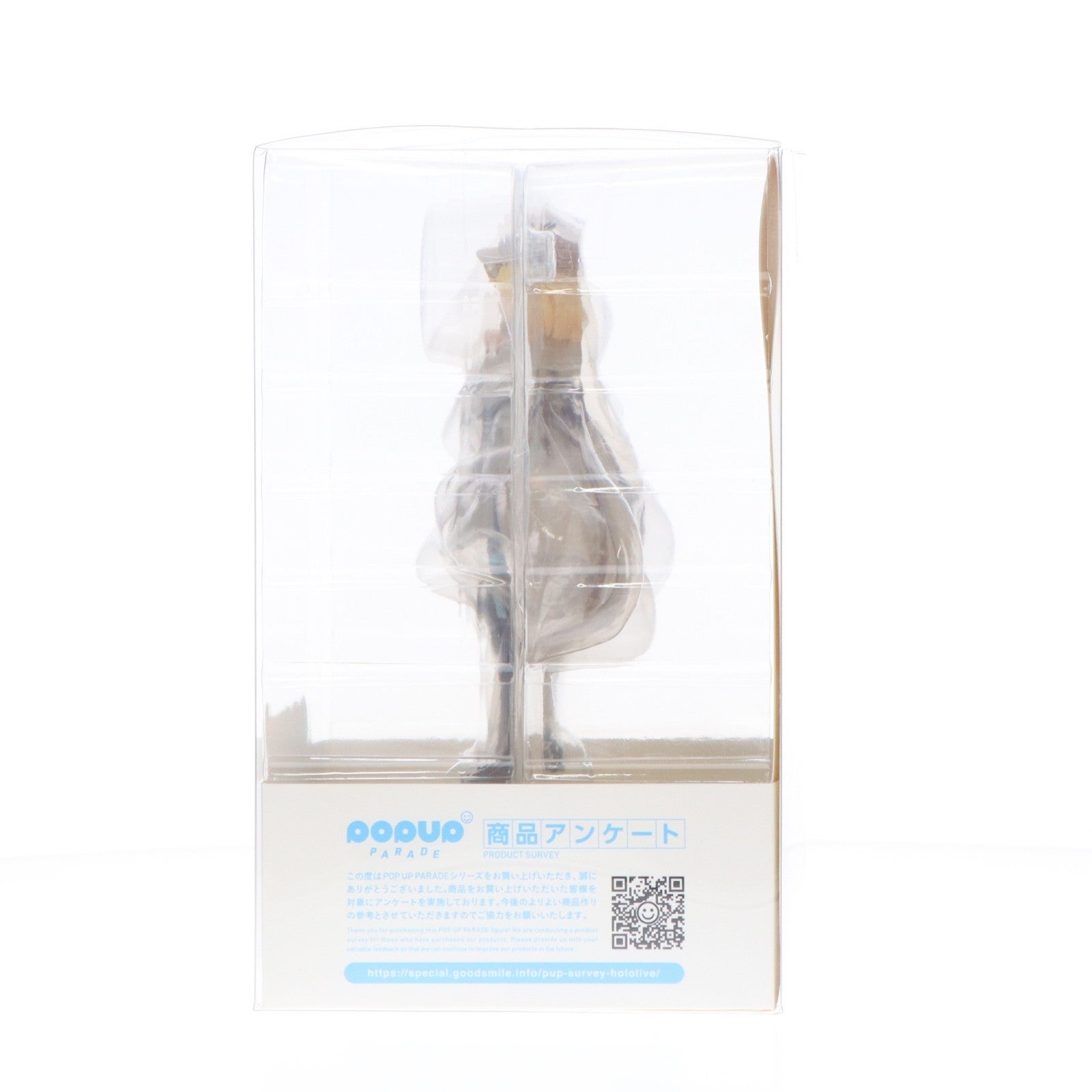 【中古即納】[FIG] POP UP PARADE(ポップアップパレード) ワトソン・アメリア ホロライブプロダクション 完成品 フィギュア グッドスマイルカンパニー(20231228)