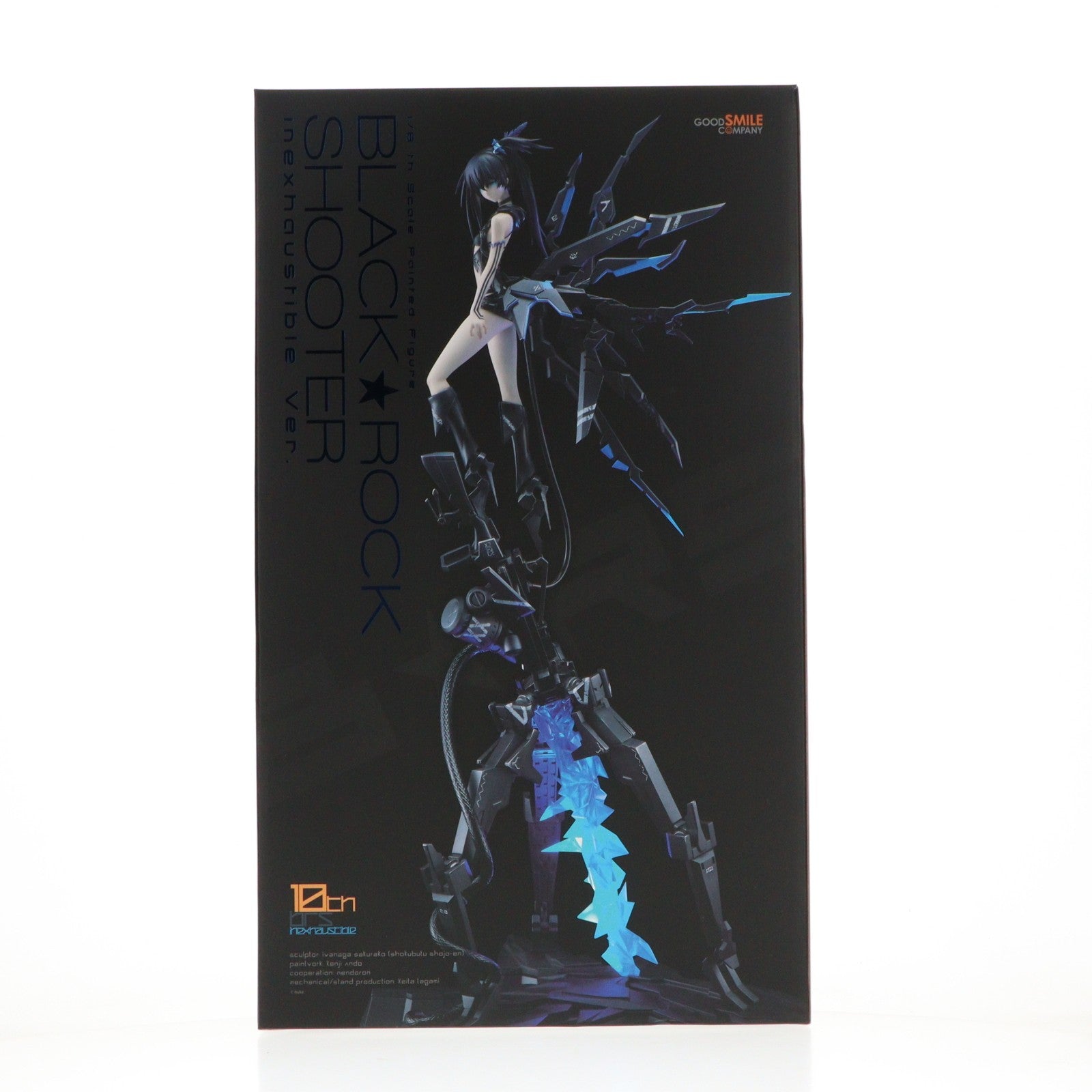 【中古即納】[FIG] ブラック★ロックシューター inexhaustible(イネグゾスタバル) Ver. 1/8 完成品 フィギュア グッドスマイルカンパニー(20220731)