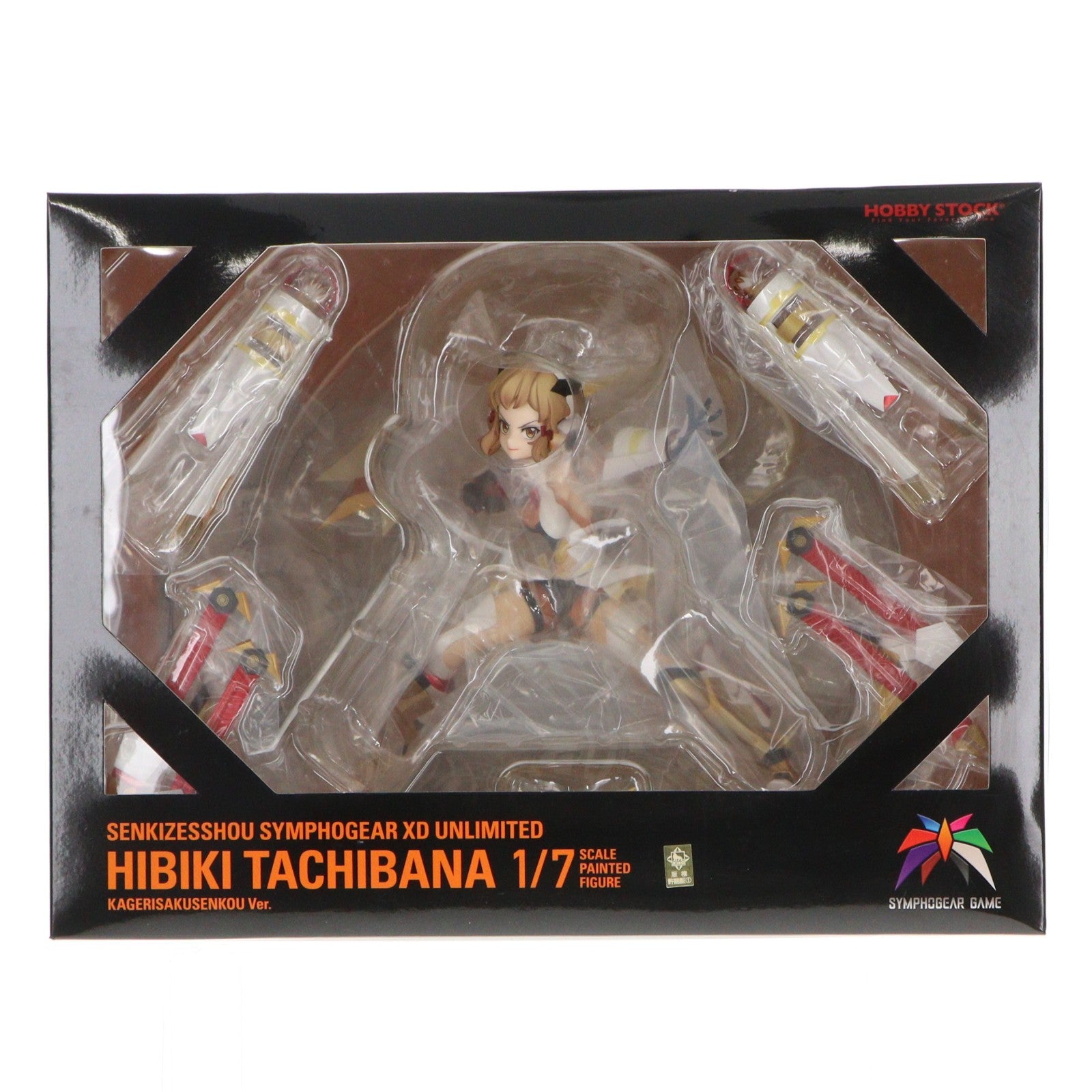 【中古即納】[FIG] ホビーストック限定 立花響(たちばなひびき) 翳り裂く閃光ver. 戦姫絶唱シンフォギアXD UNLIMITED 1/7 完成品 フィギュア ホビーストック(20190131)