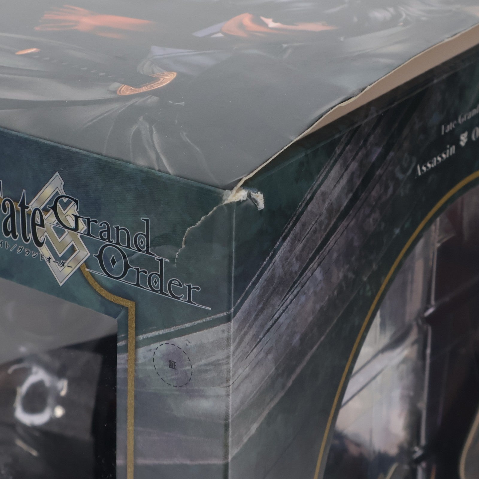 【中古即納】[FIG] アサシン/岡田以蔵(おかだいぞう) Fate/Grand Order(フェイト/グランドオーダー) 1/8 完成品 フィギュア 一部店舗&オンラインショップ限定 メガハウス(20210731)
