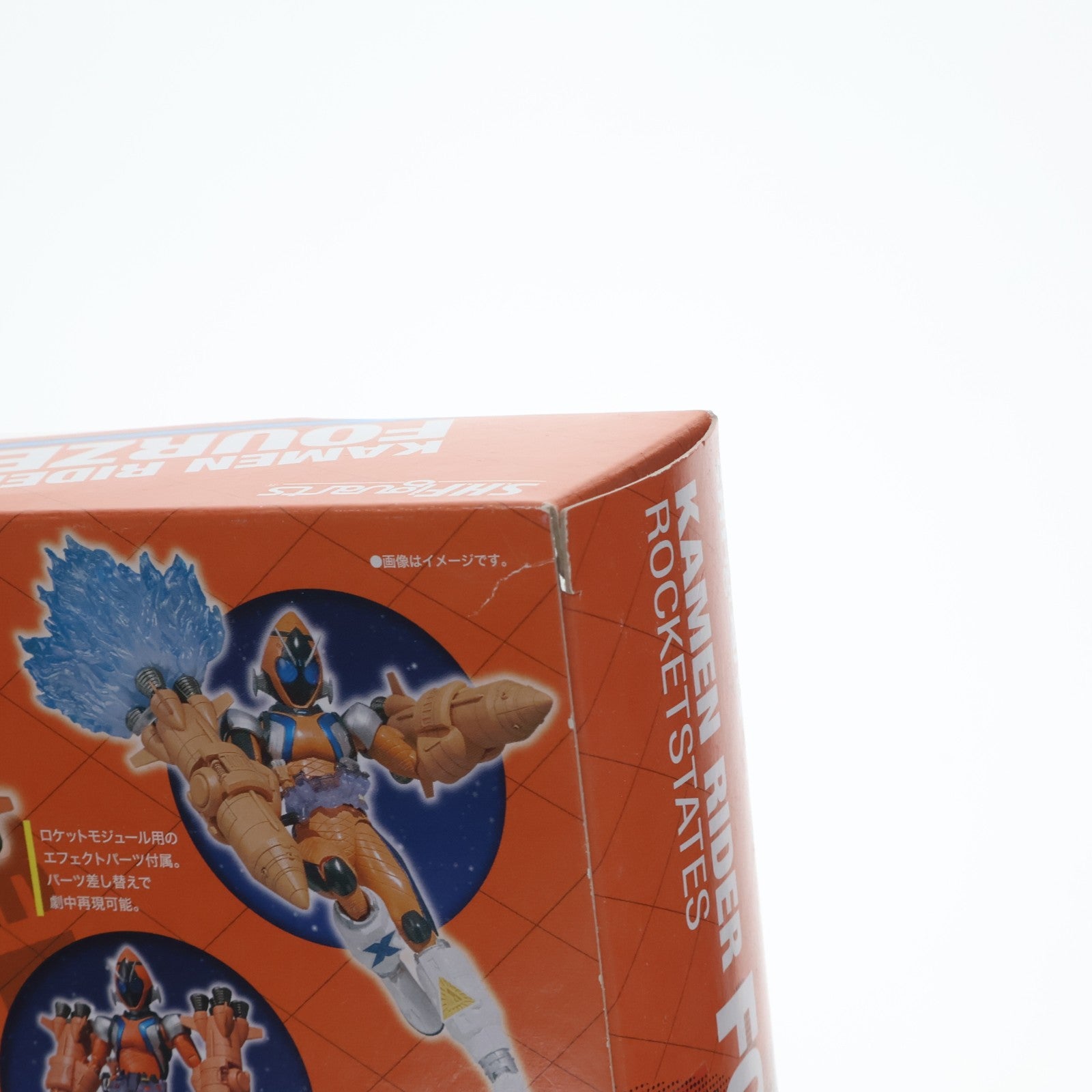 【中古即納】[FIG] 魂ウェブ商店限定 S.H.Figuarts(フィギュアーツ) 仮面ライダーフォーゼ ロケットステイツ 仮面ライダー×仮面ライダー フォーゼ&オーズ MOVIE大戦 MEGA MAX 可動フィギュア バンダイ(20120430)