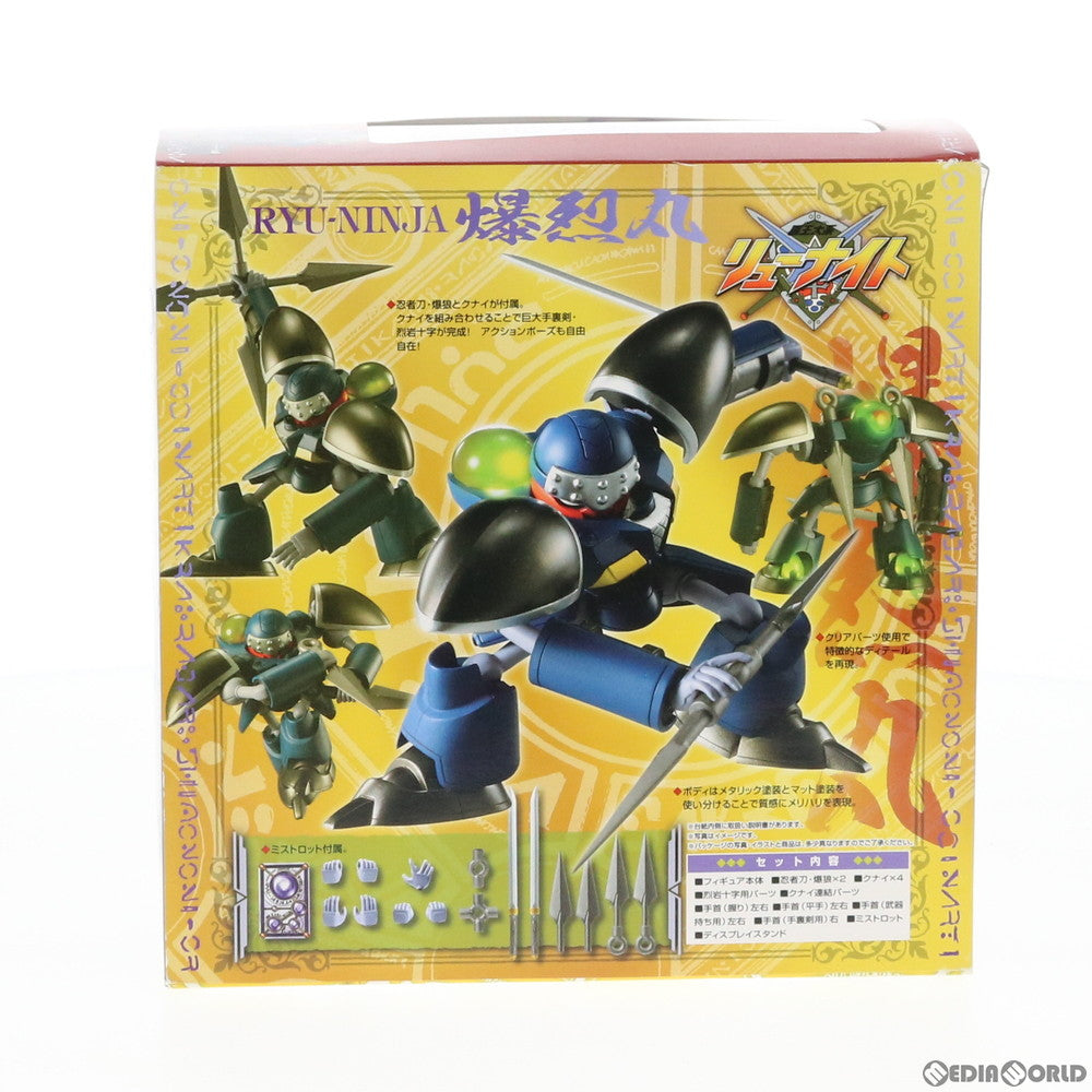 【中古即納】[FIG] ヴァリアブルアクション リューニンジャ・爆烈丸 覇王大系リューナイト 完成品 可動フィギュア メガハウス(20100331)