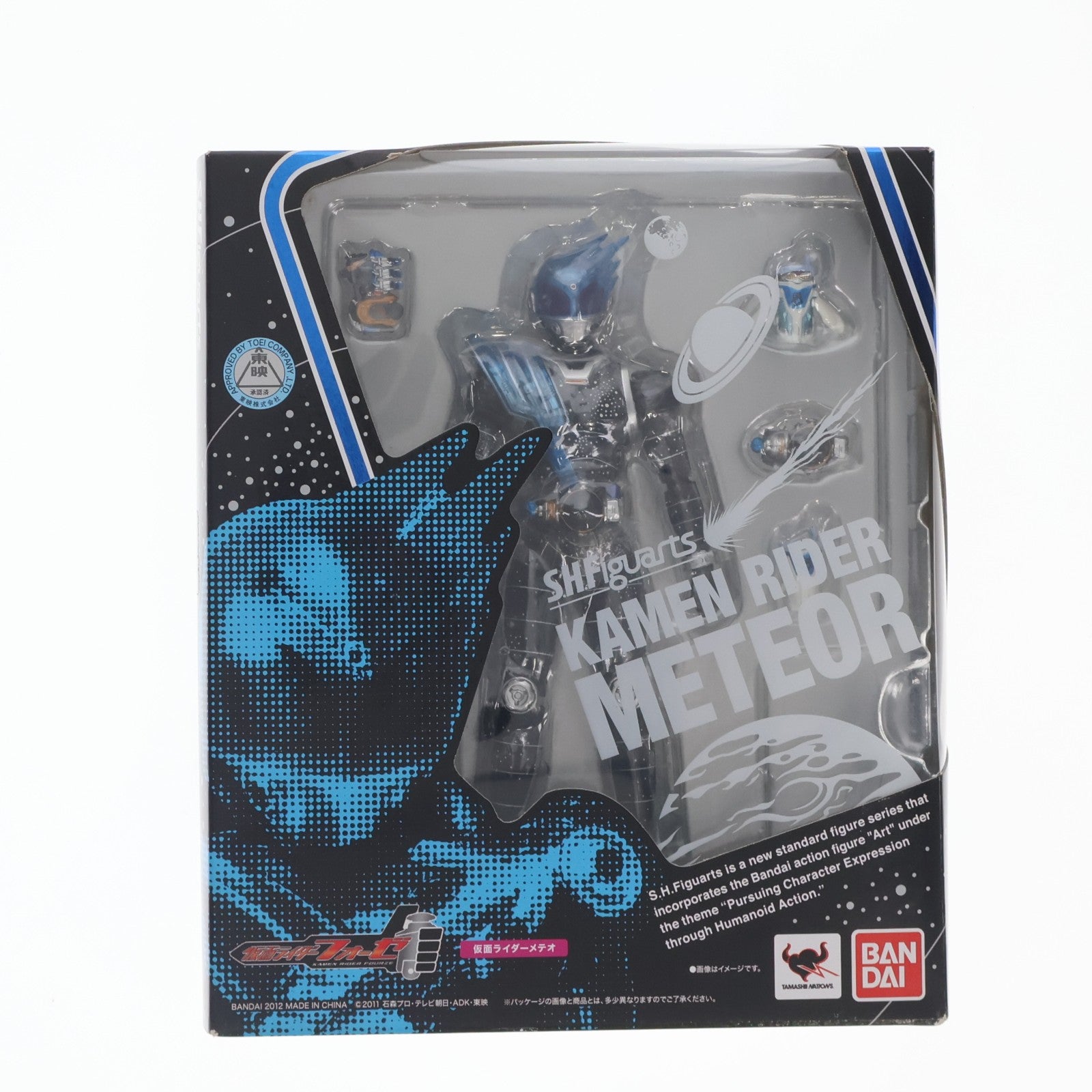 【中古即納】[FIG] S.H.Figuarts(フィギュアーツ) 仮面ライダーメテオ 仮面ライダーフォーゼ 完成品 可動フィギュア バンダイ(20120623)