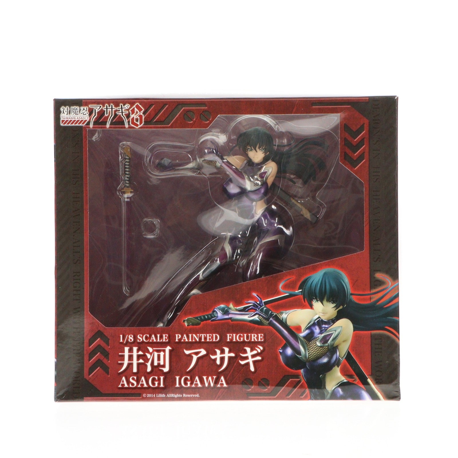 【中古即納】[FIG] 井河アサギ 対魔忍アサギ3 1/8 完成品 フィギュア マイルストン(20141030)
